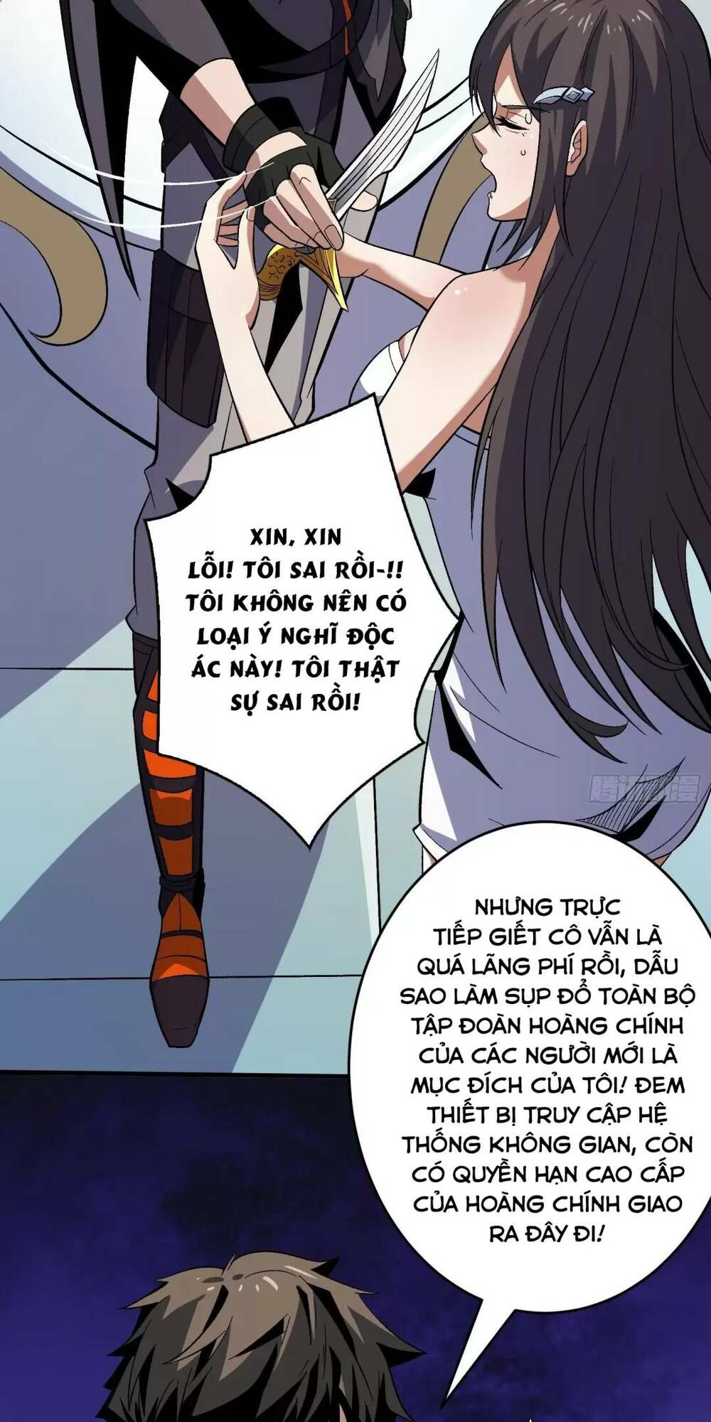 Vừa Chơi Đã Có Tài Khoản Vương Giả - Chapter 183 - Page 21