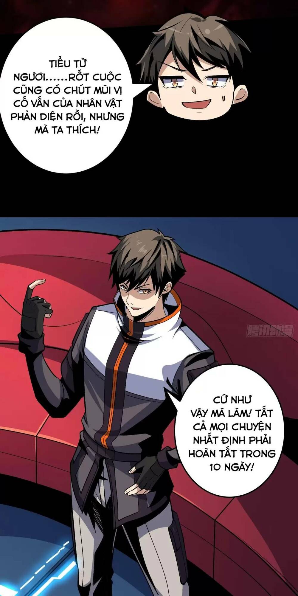 Vừa Chơi Đã Có Tài Khoản Vương Giả - Chapter 183 - Page 38