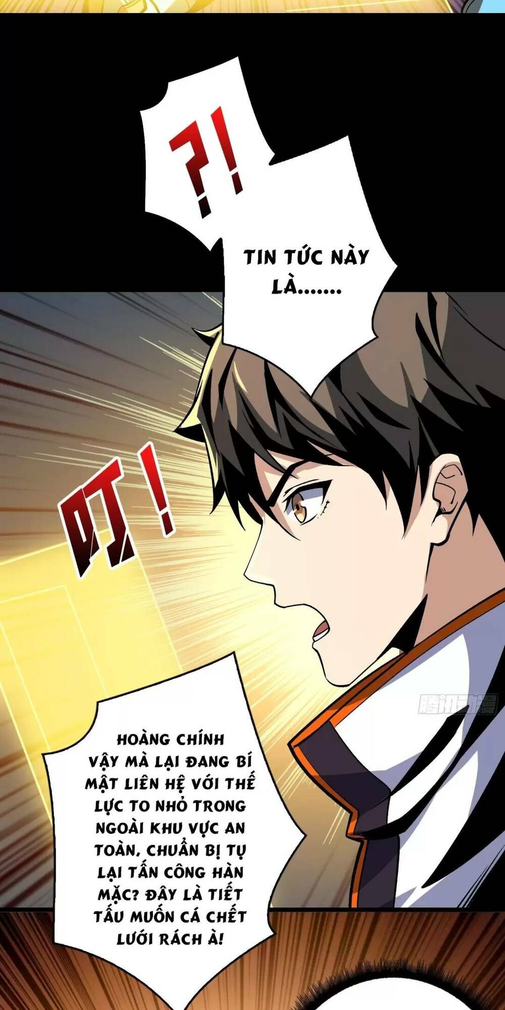 Vừa Chơi Đã Có Tài Khoản Vương Giả - Chapter 183 - Page 40