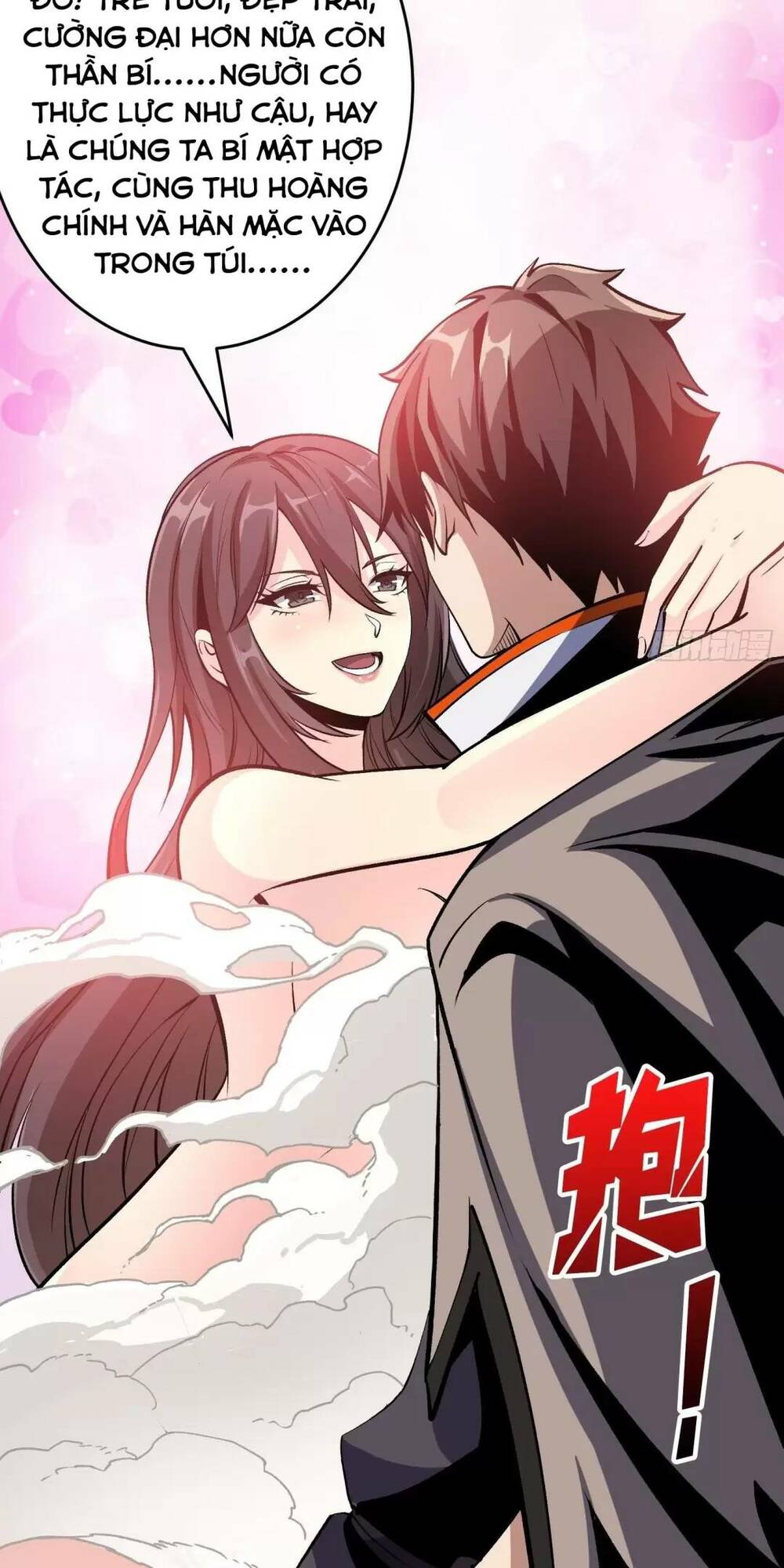 Vừa Chơi Đã Có Tài Khoản Vương Giả - Chapter 183 - Page 8