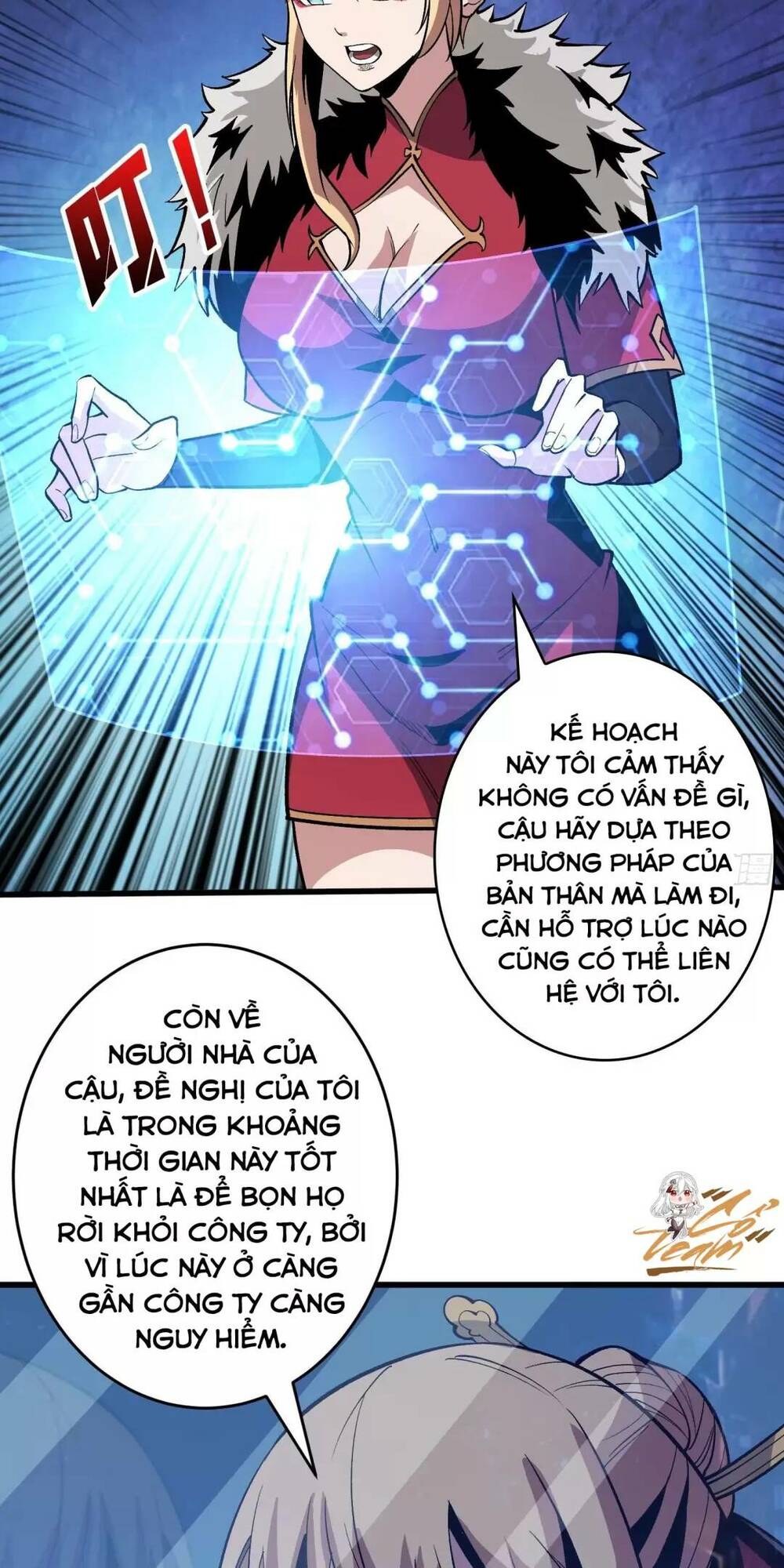 Vừa Chơi Đã Có Tài Khoản Vương Giả - Chapter 184 - Page 16