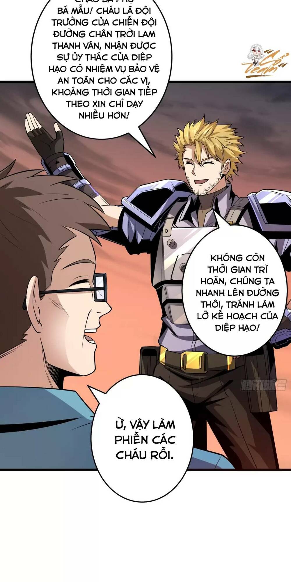 Vừa Chơi Đã Có Tài Khoản Vương Giả - Chapter 184 - Page 38