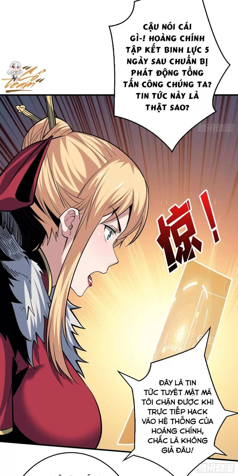 Vừa Chơi Đã Có Tài Khoản Vương Giả - Chapter 184 - Page 6