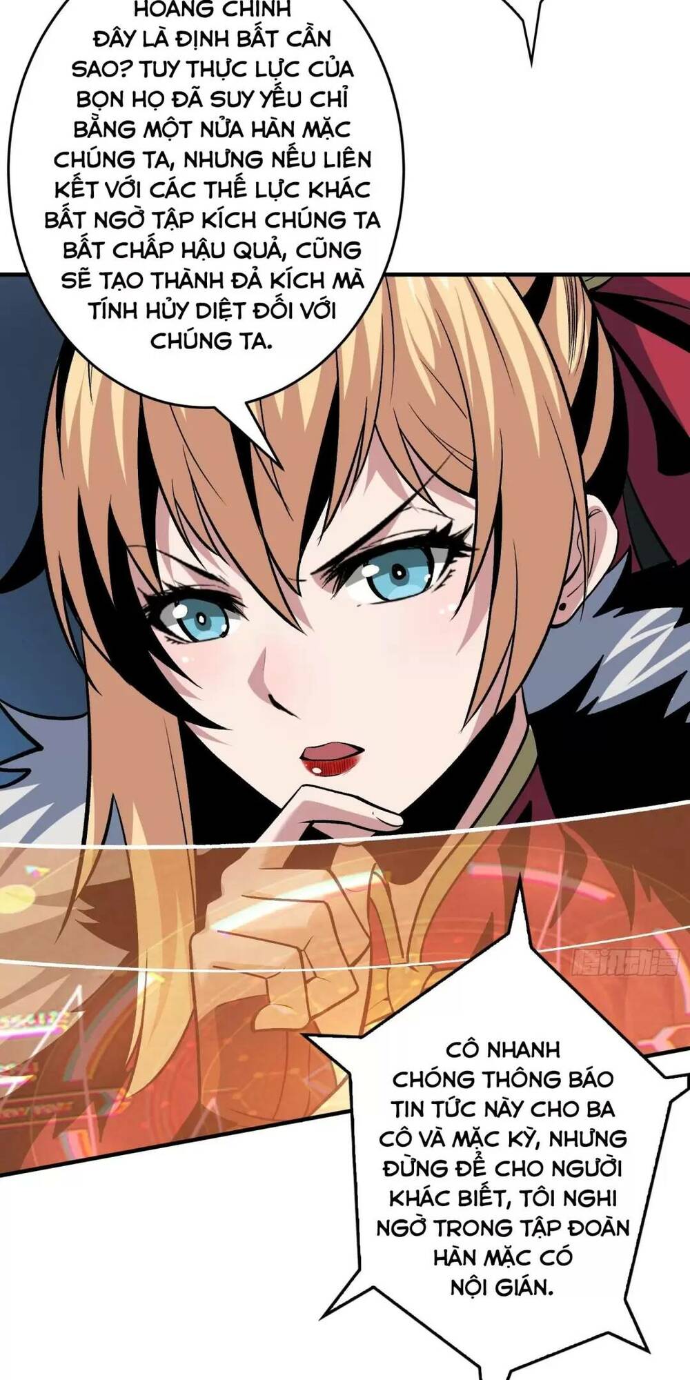 Vừa Chơi Đã Có Tài Khoản Vương Giả - Chapter 184 - Page 7