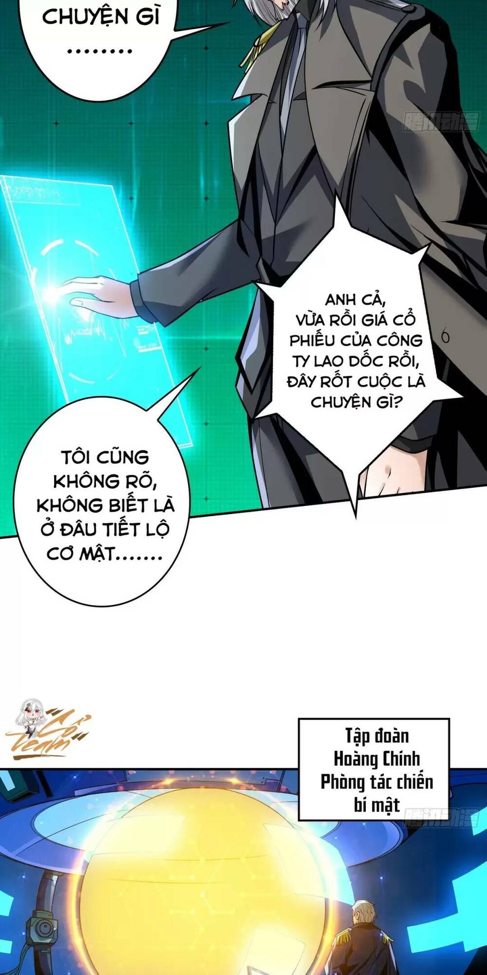 Vừa Chơi Đã Có Tài Khoản Vương Giả - Chapter 185 - Page 15