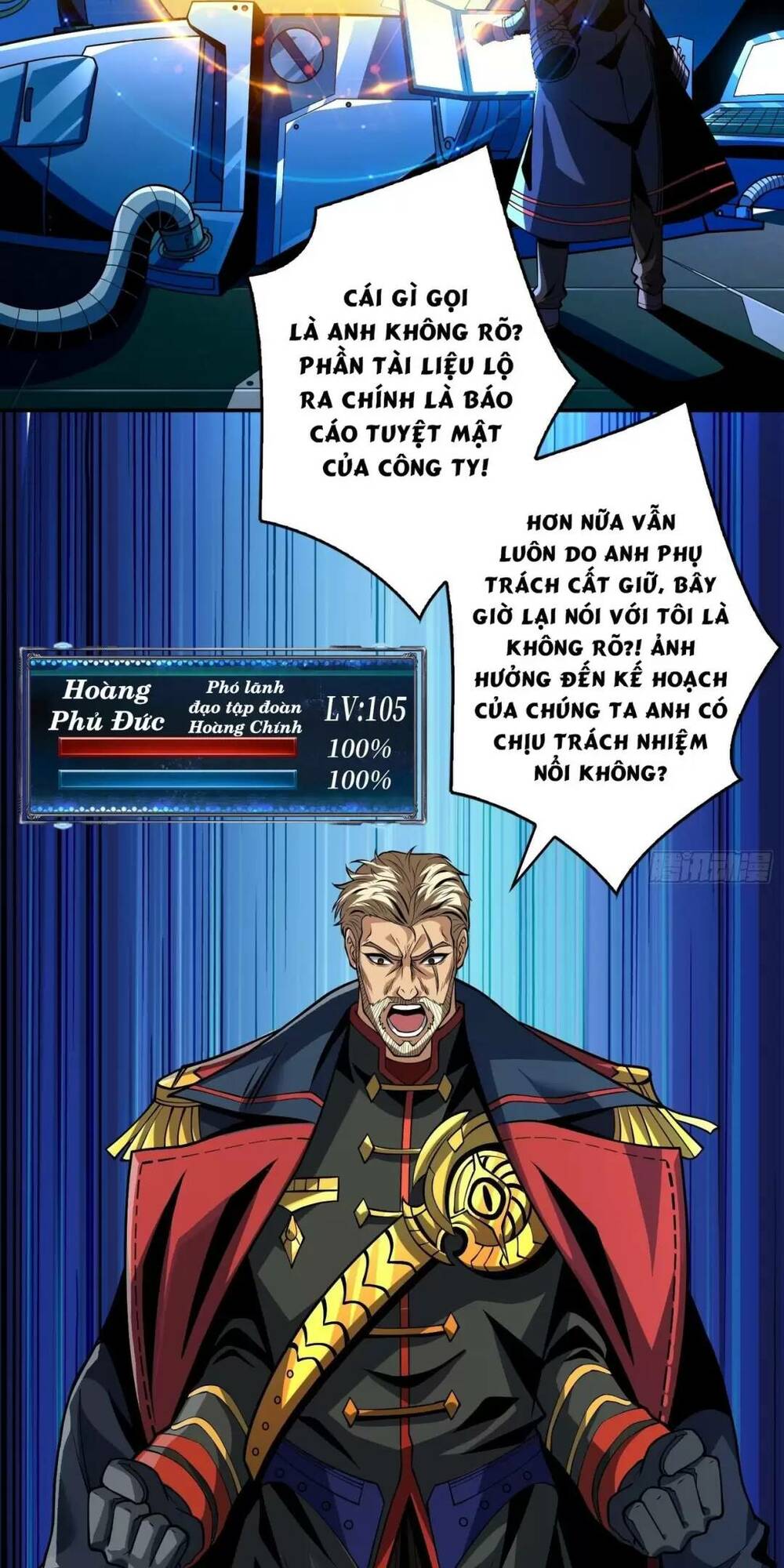 Vừa Chơi Đã Có Tài Khoản Vương Giả - Chapter 185 - Page 16