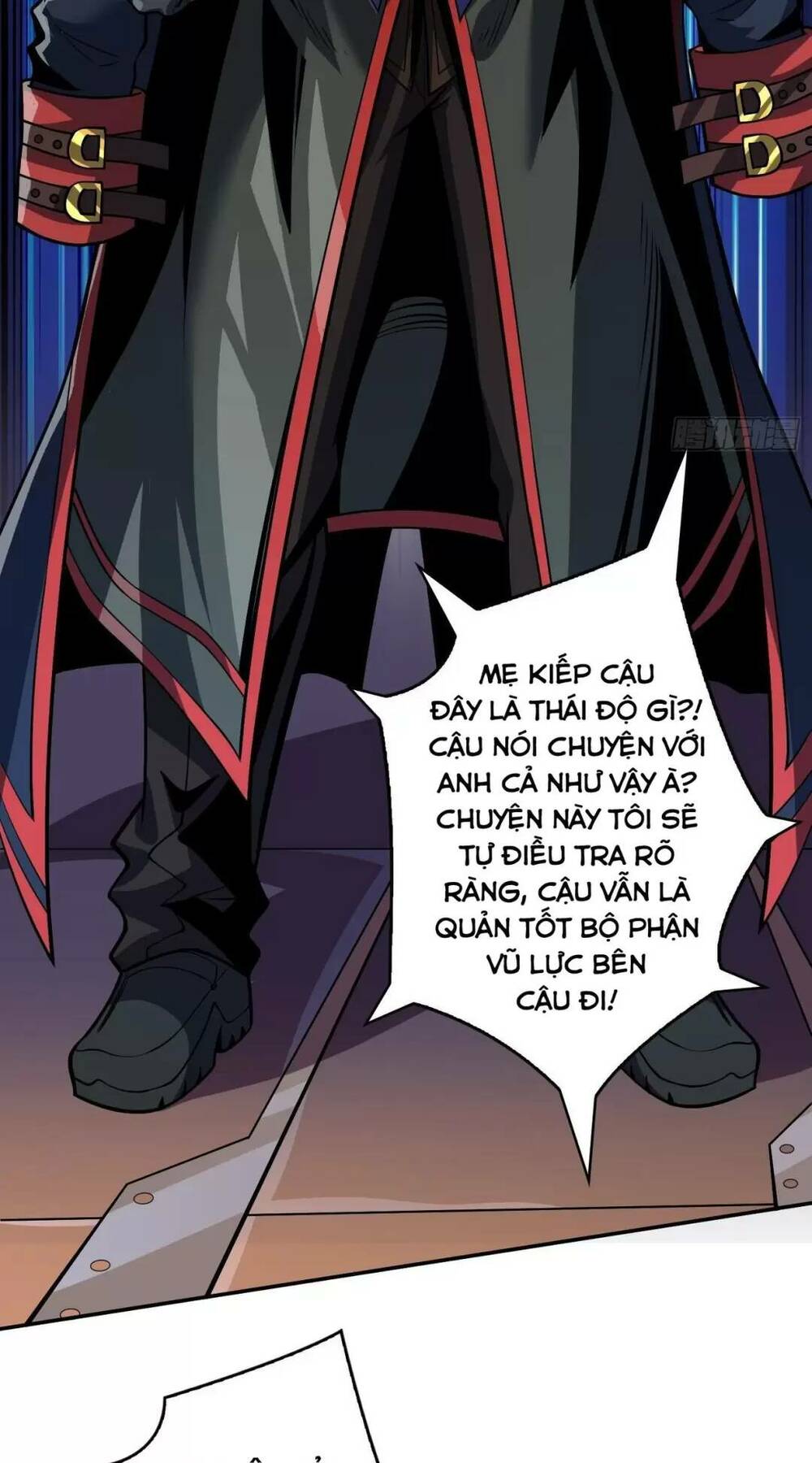 Vừa Chơi Đã Có Tài Khoản Vương Giả - Chapter 185 - Page 17