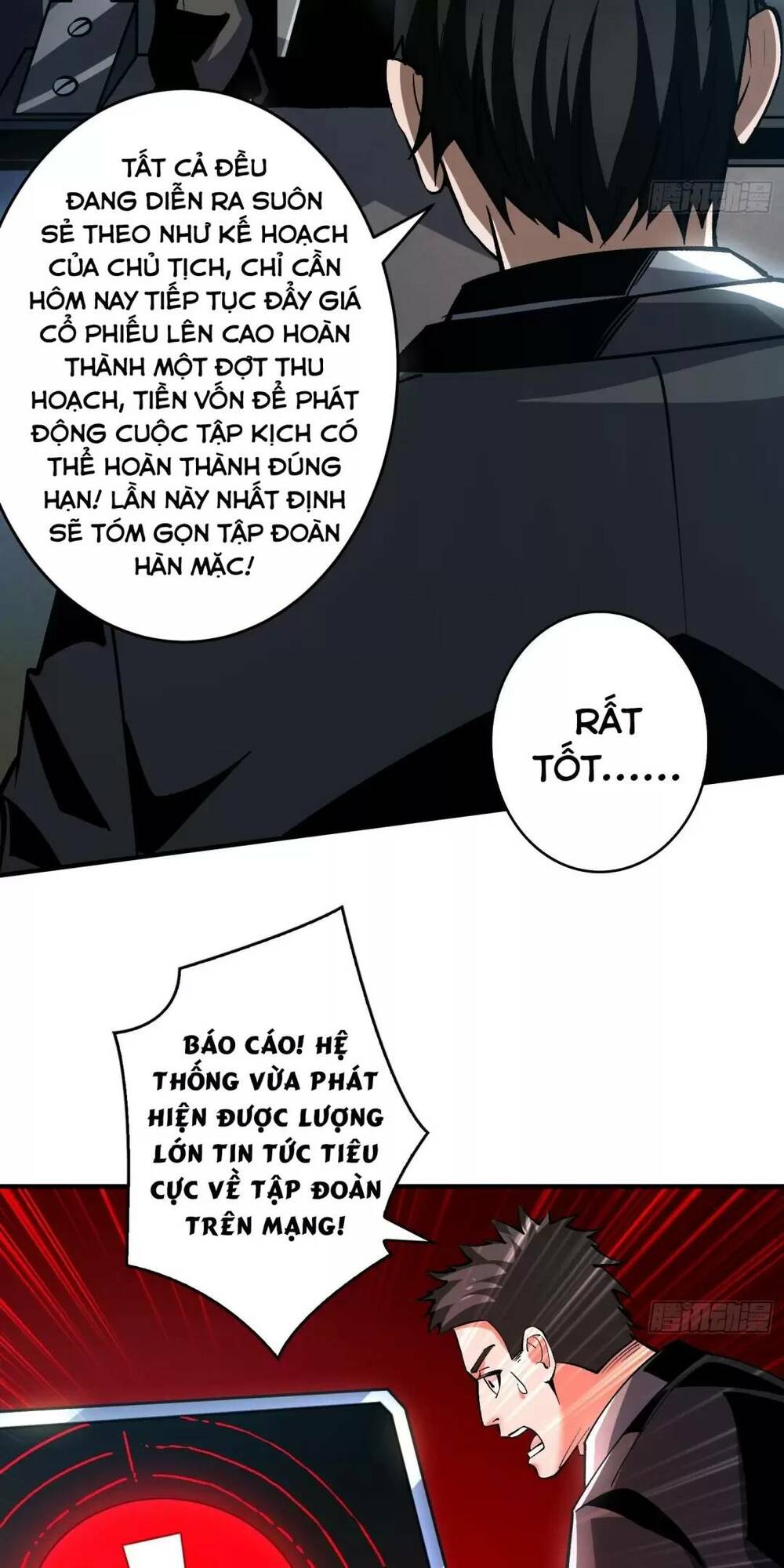 Vừa Chơi Đã Có Tài Khoản Vương Giả - Chapter 185 - Page 4