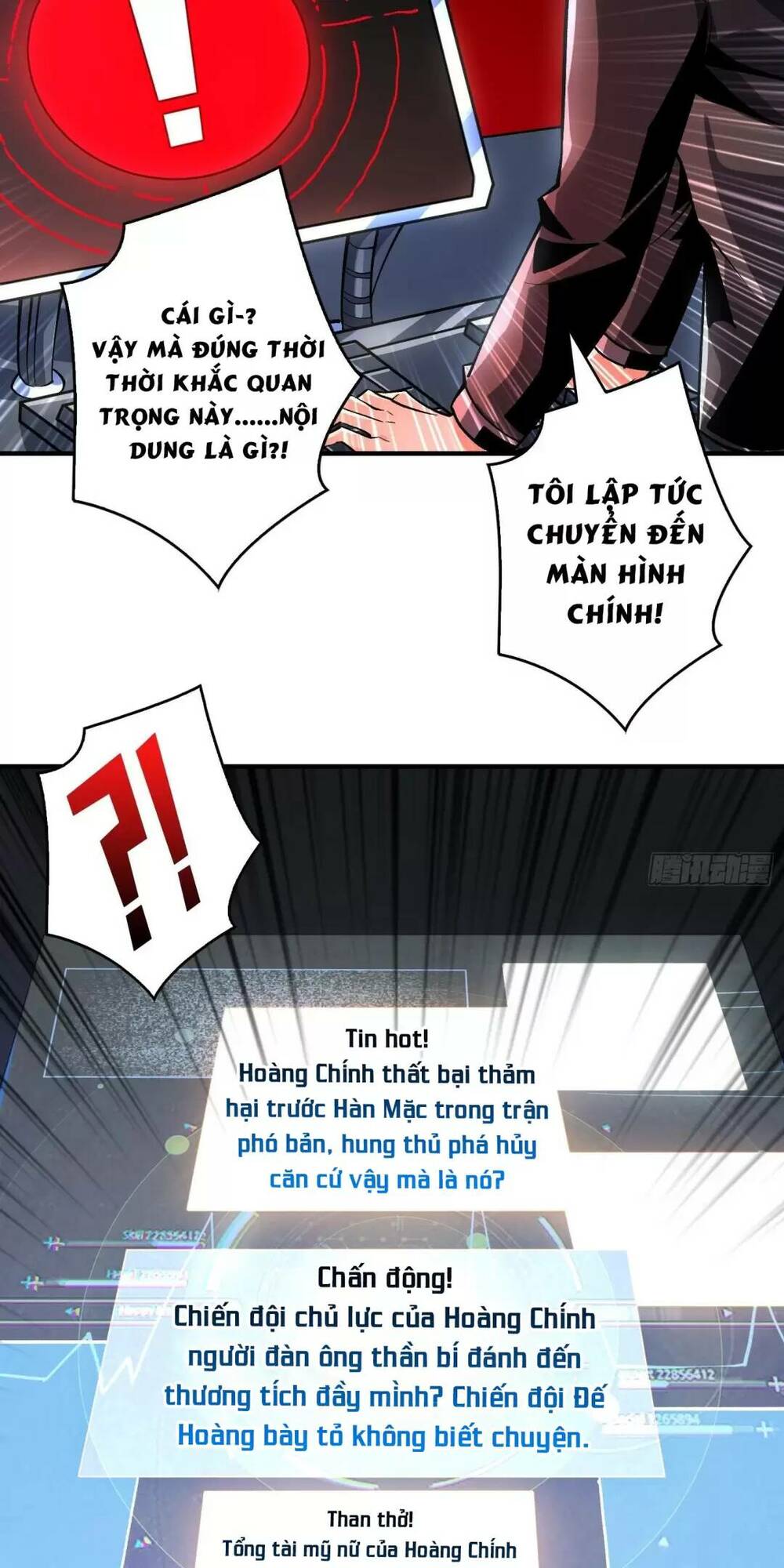 Vừa Chơi Đã Có Tài Khoản Vương Giả - Chapter 185 - Page 5