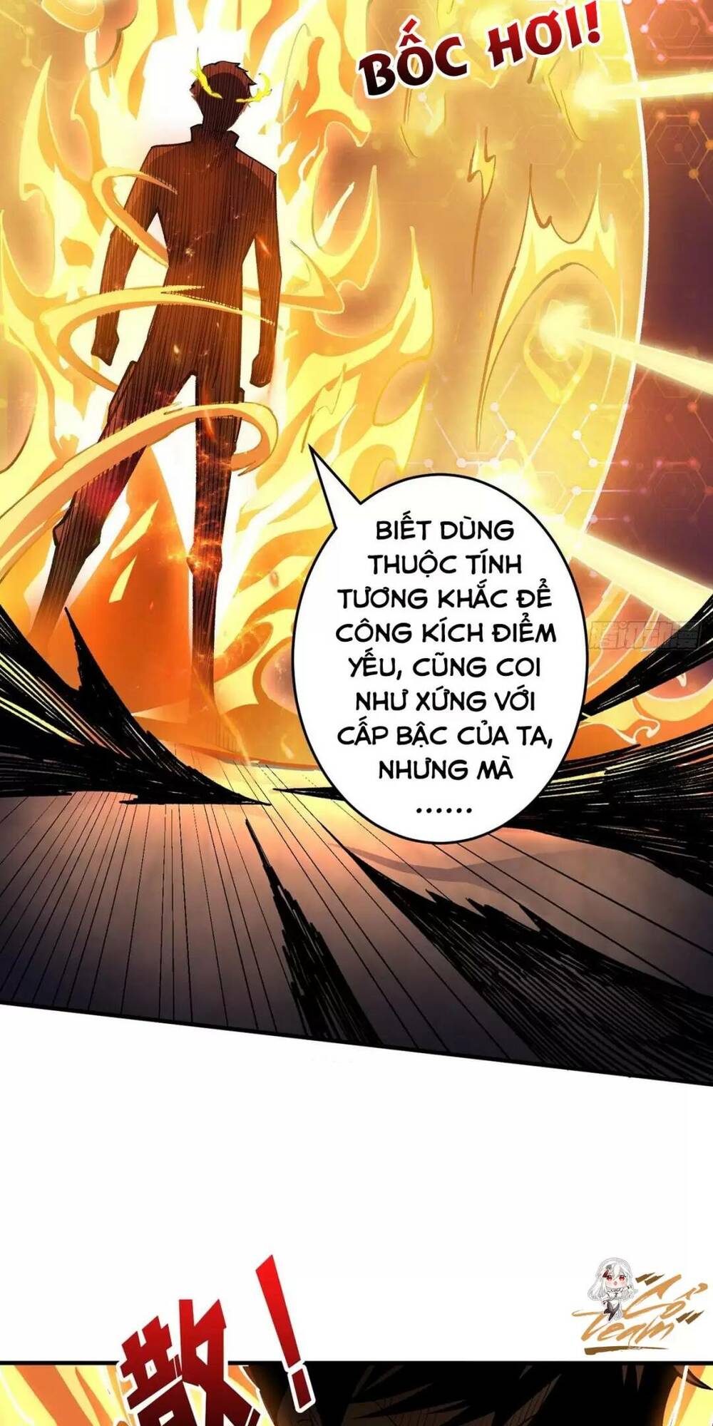 Vừa Chơi Đã Có Tài Khoản Vương Giả - Chapter 186 - Page 17