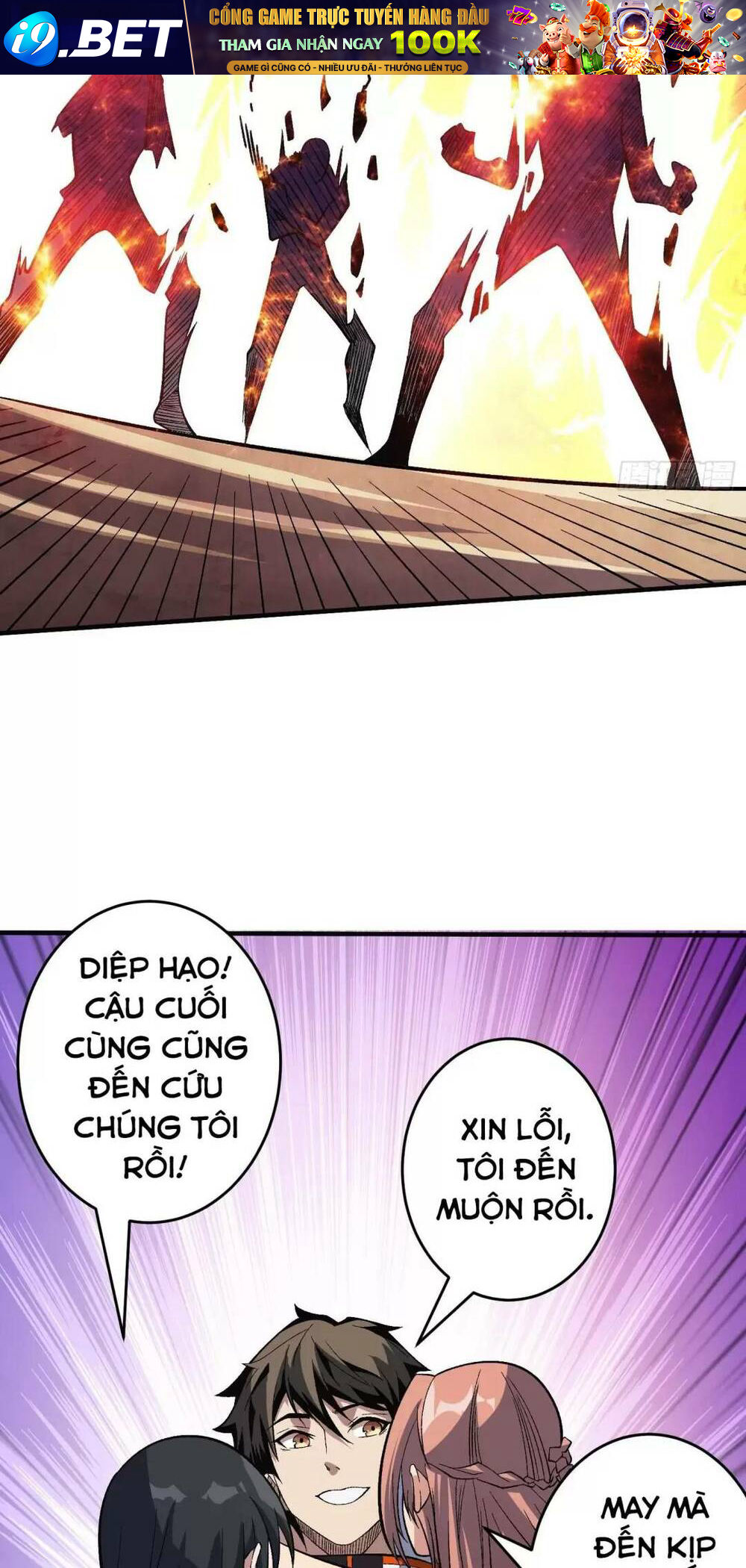 Vừa Chơi Đã Có Tài Khoản Vương Giả - Chapter 186 - Page 29