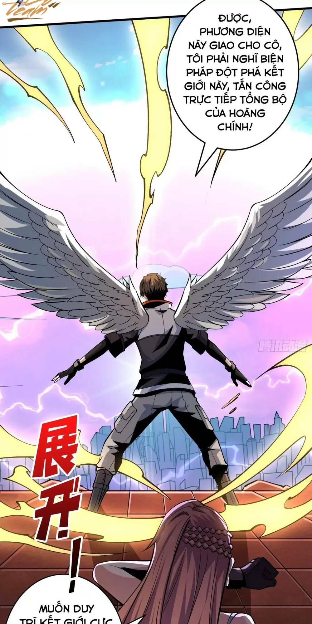 Vừa Chơi Đã Có Tài Khoản Vương Giả - Chapter 186 - Page 39