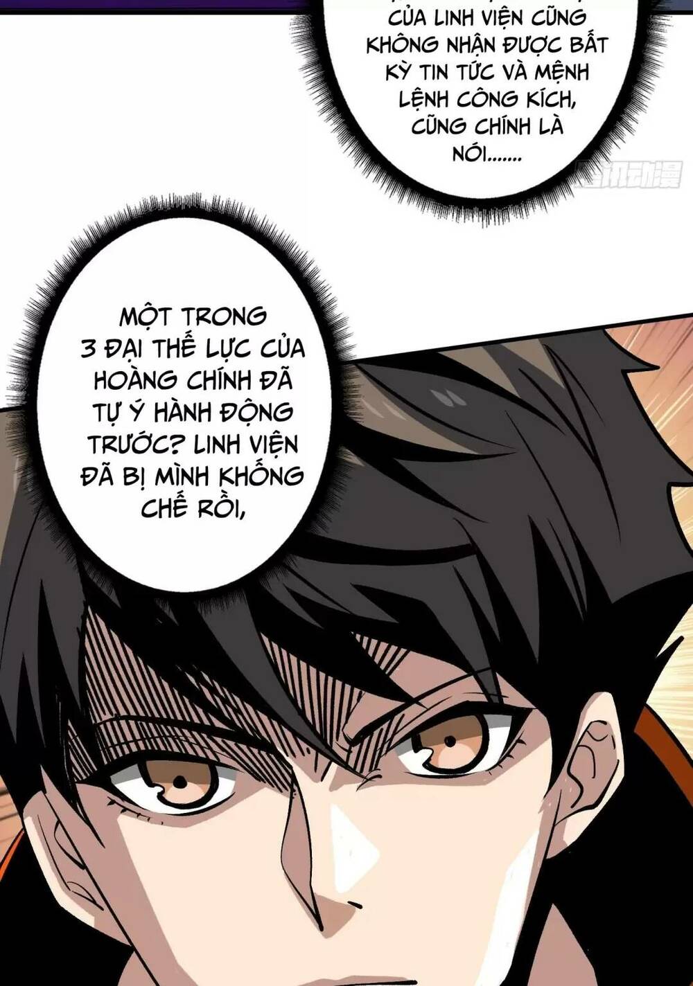 Vừa Chơi Đã Có Tài Khoản Vương Giả - Chapter 186 - Page 43