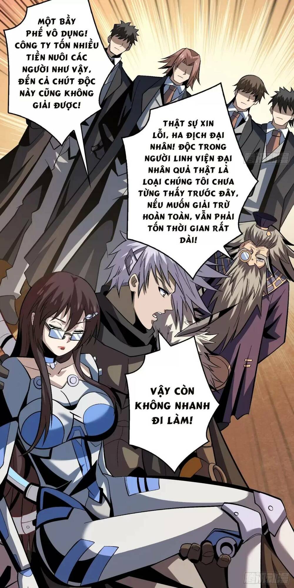 Vừa Chơi Đã Có Tài Khoản Vương Giả - Chapter 187 - Page 7