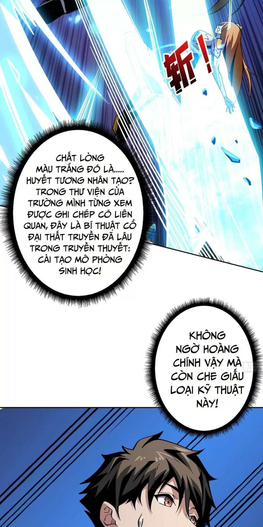 Vừa Chơi Đã Có Tài Khoản Vương Giả - Chapter 188 - Page 18