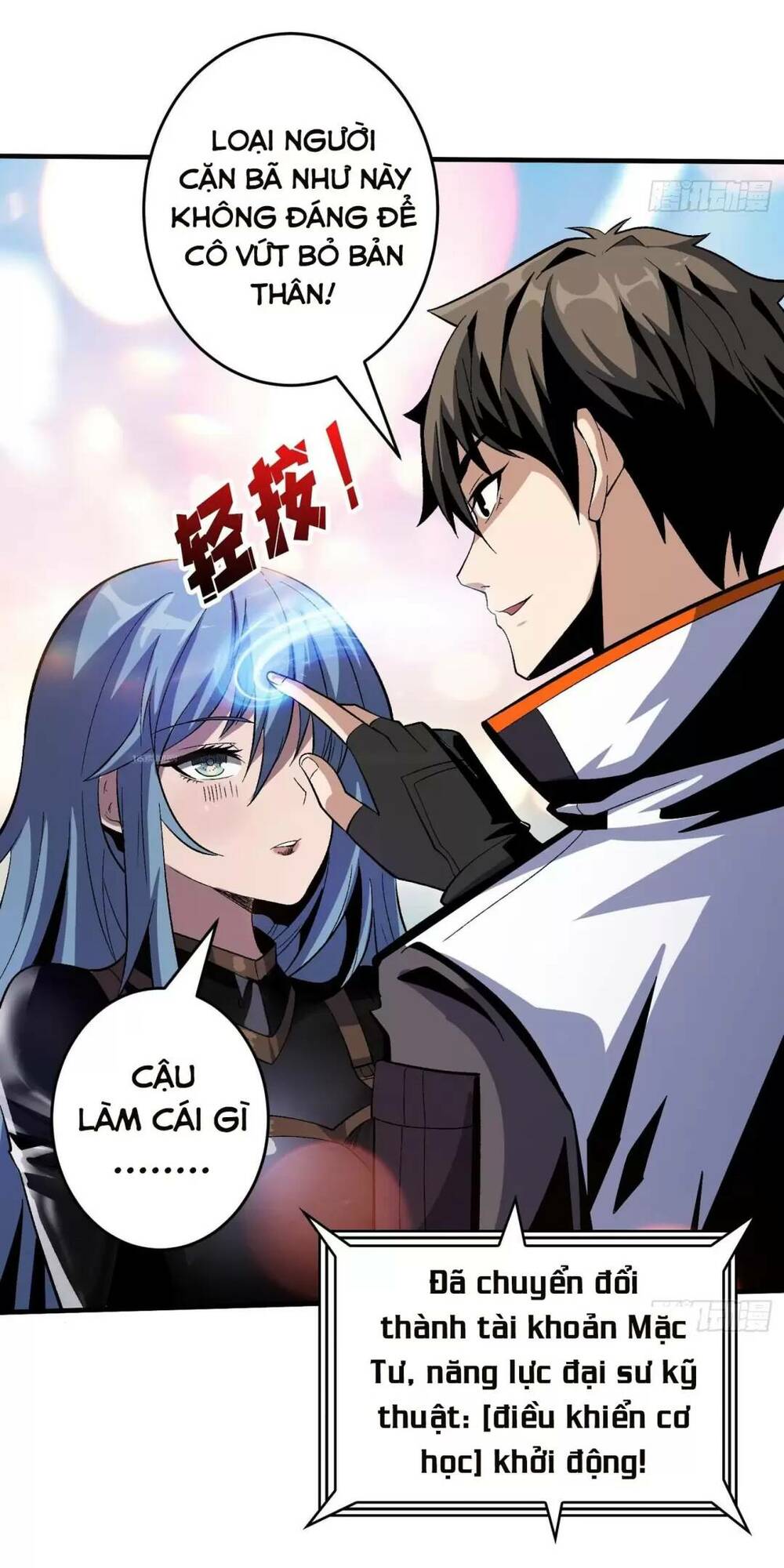 Vừa Chơi Đã Có Tài Khoản Vương Giả - Chapter 188 - Page 32