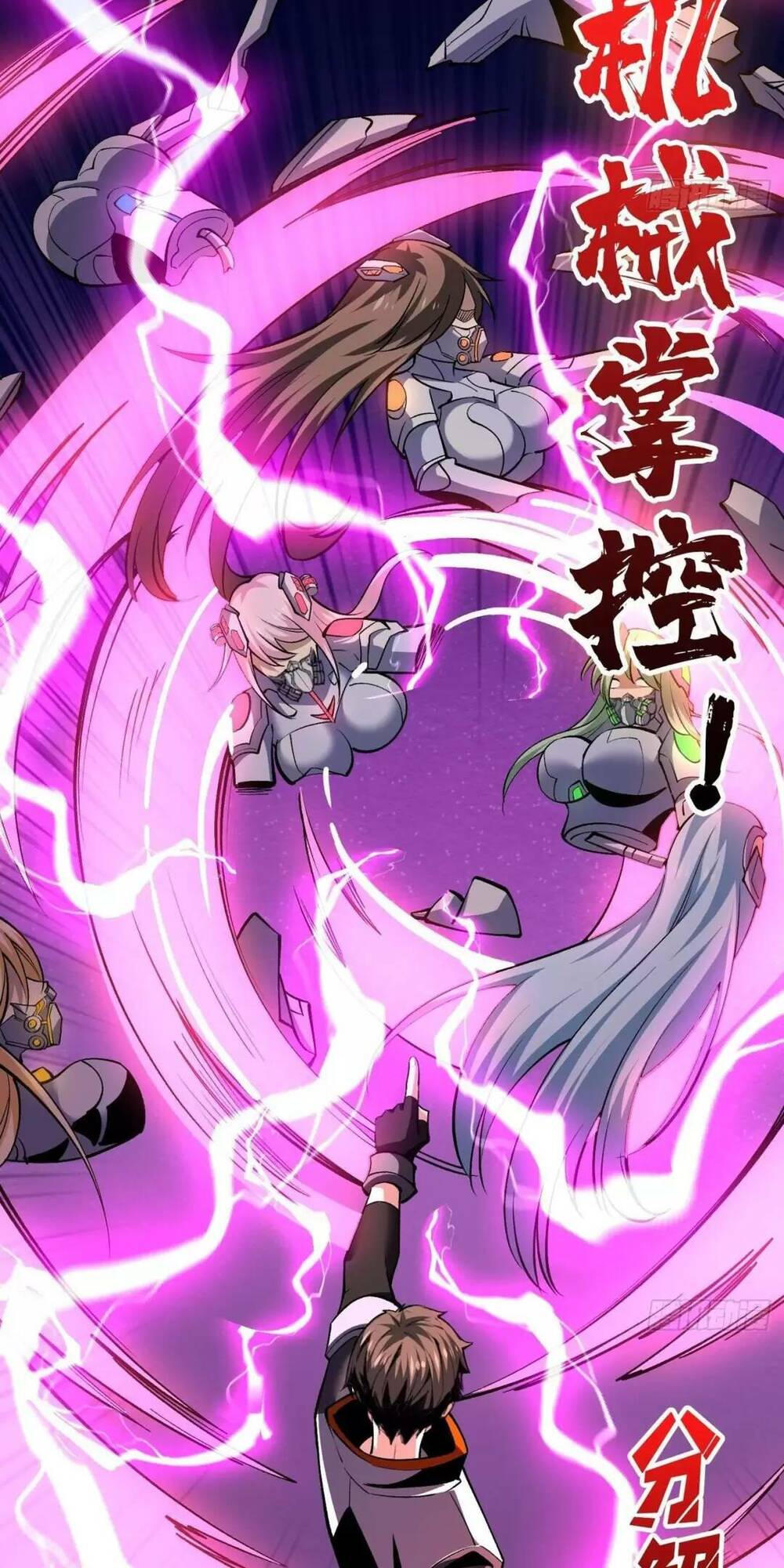 Vừa Chơi Đã Có Tài Khoản Vương Giả - Chapter 188 - Page 38