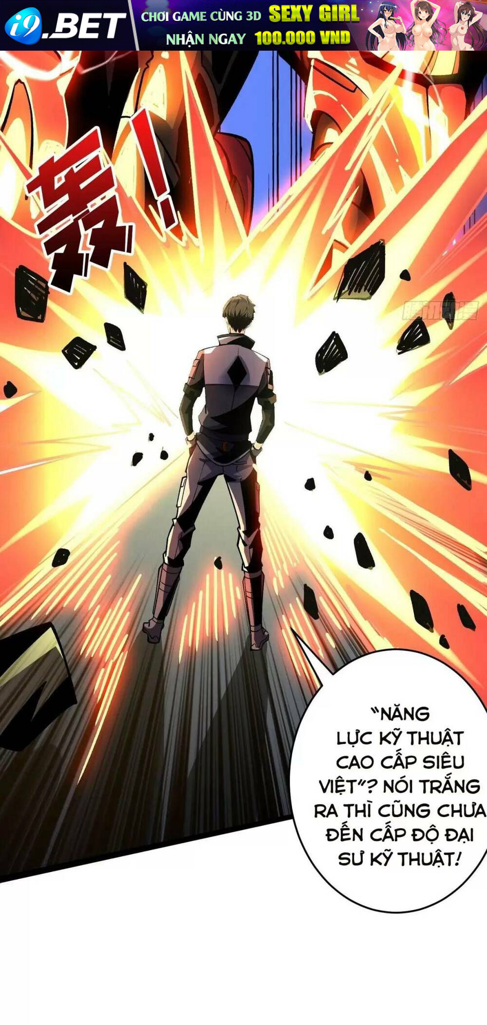 Vừa Chơi Đã Có Tài Khoản Vương Giả - Chapter 188 - Page 45