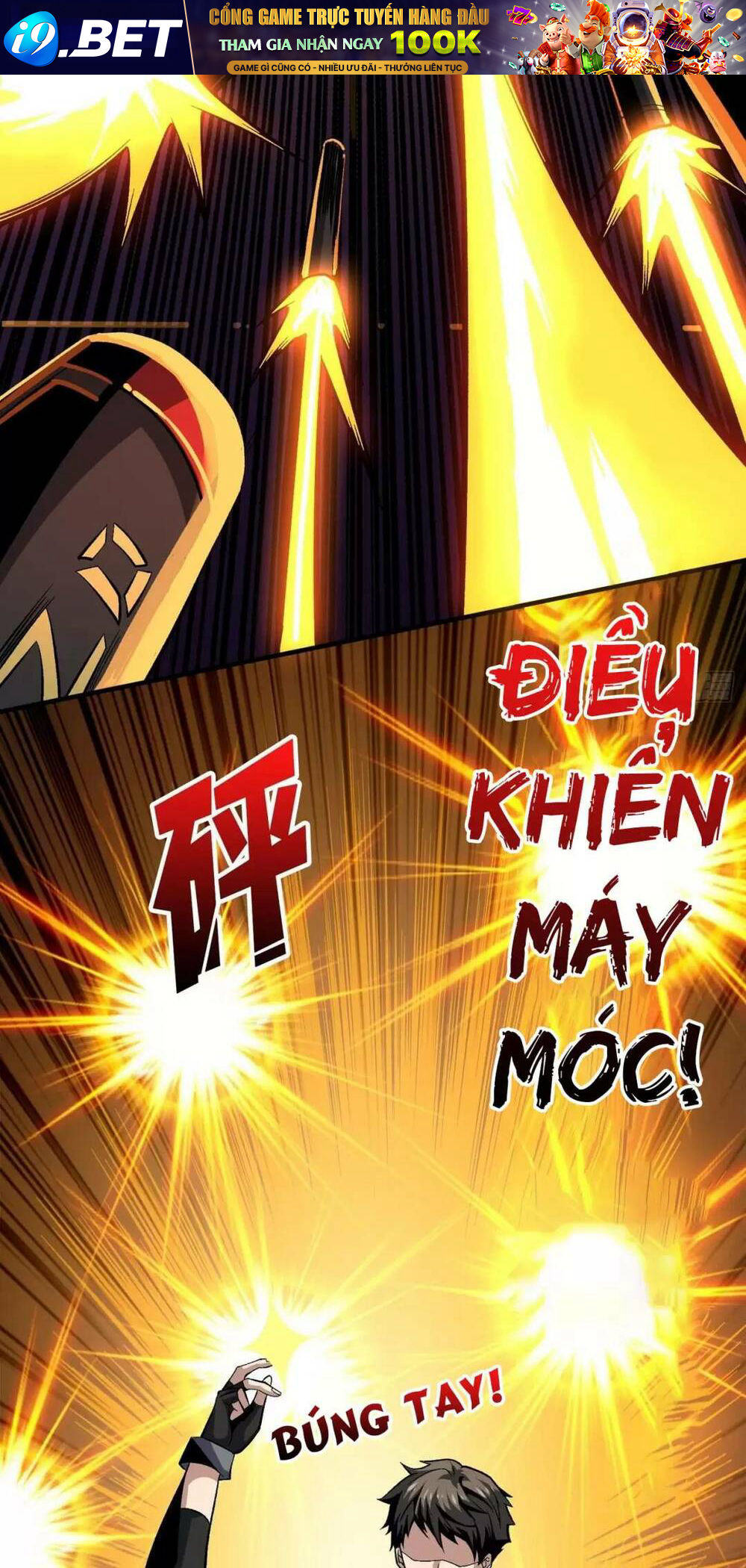 Vừa Chơi Đã Có Tài Khoản Vương Giả - Chapter 189 - Page 8