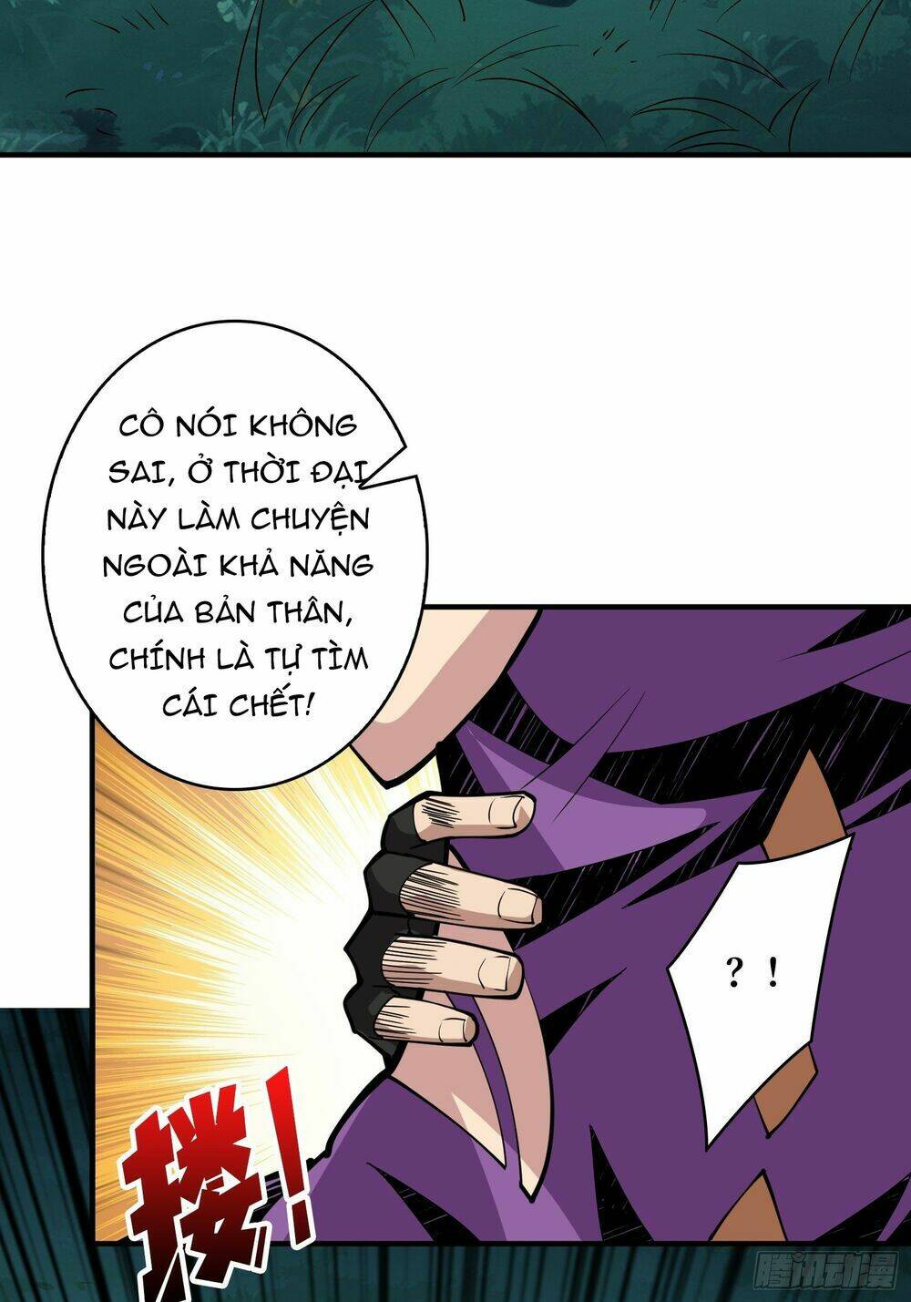 Vừa Chơi Đã Có Tài Khoản Vương Giả - Chapter 19 - Page 10