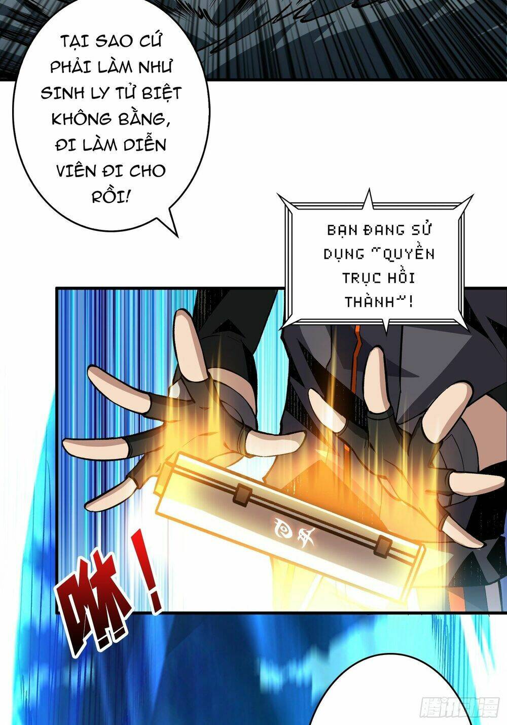 Vừa Chơi Đã Có Tài Khoản Vương Giả - Chapter 19 - Page 21