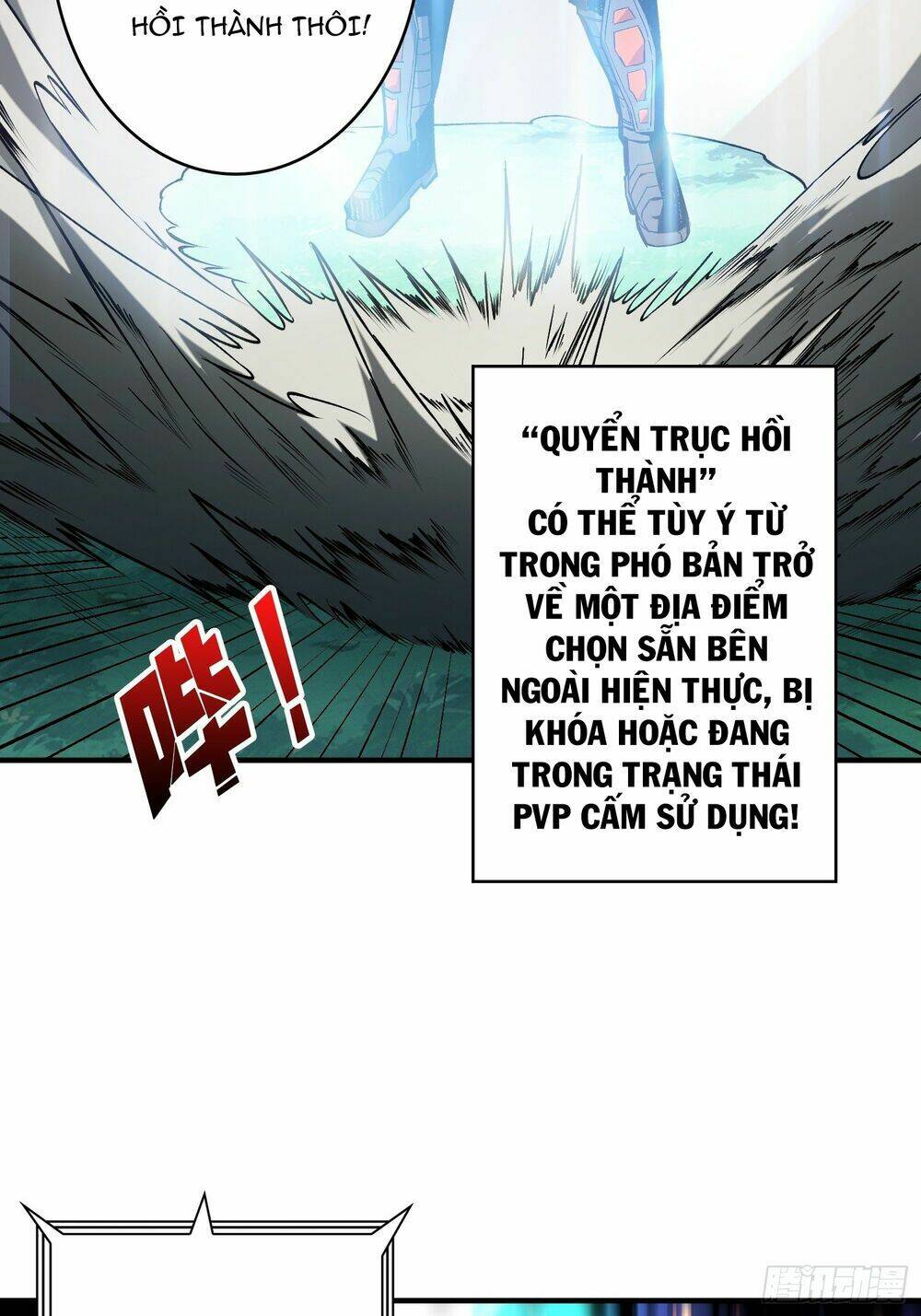 Vừa Chơi Đã Có Tài Khoản Vương Giả - Chapter 19 - Page 23