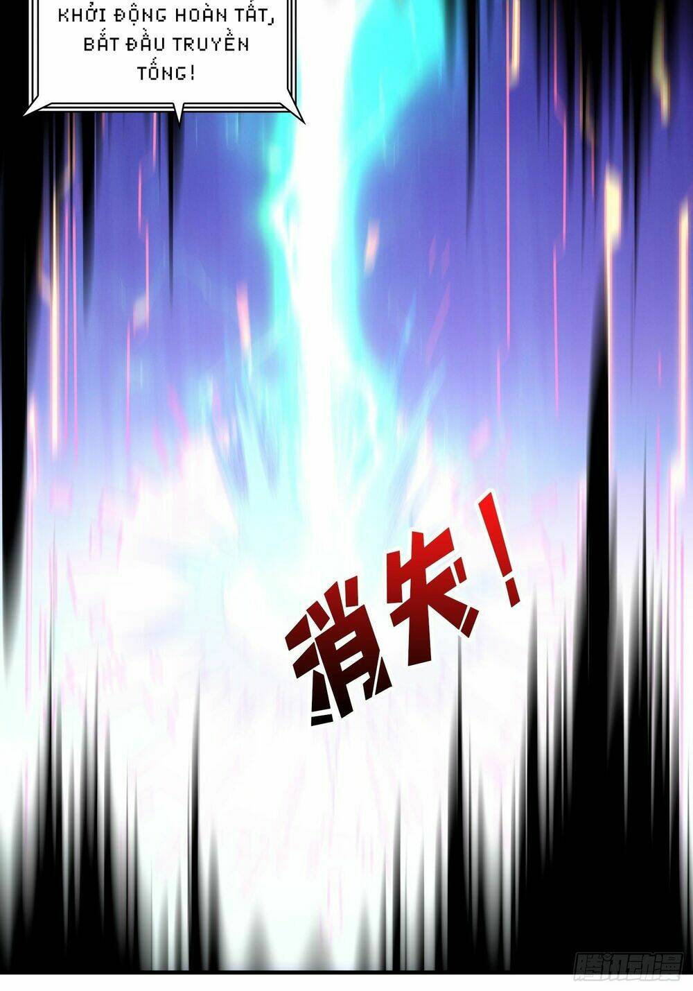 Vừa Chơi Đã Có Tài Khoản Vương Giả - Chapter 19 - Page 24