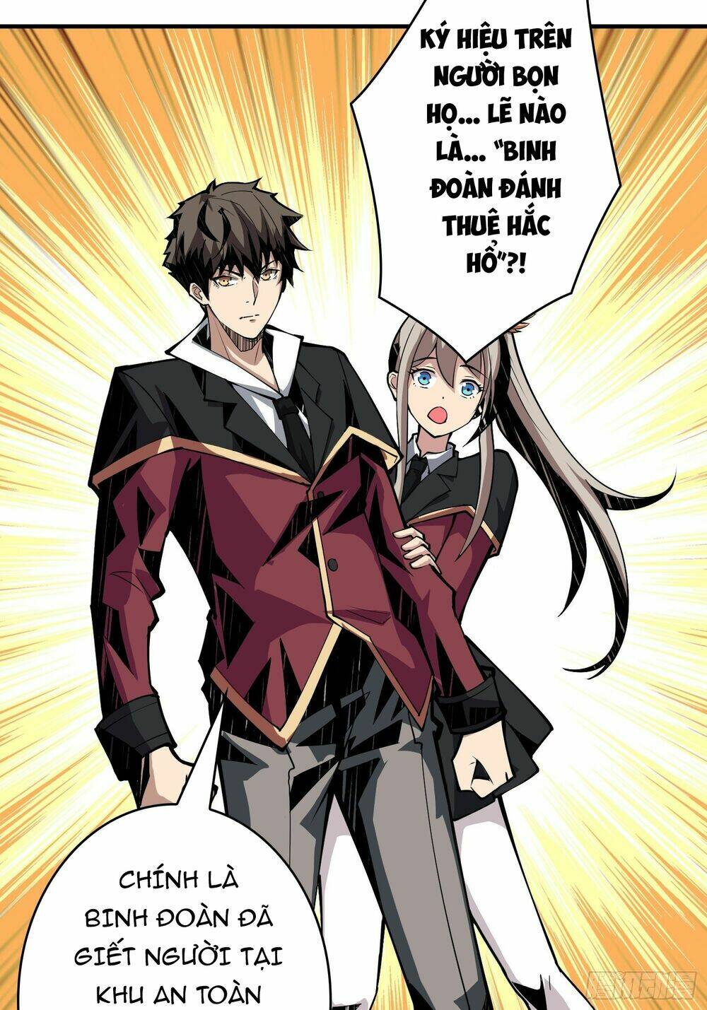 Vừa Chơi Đã Có Tài Khoản Vương Giả - Chapter 19 - Page 39