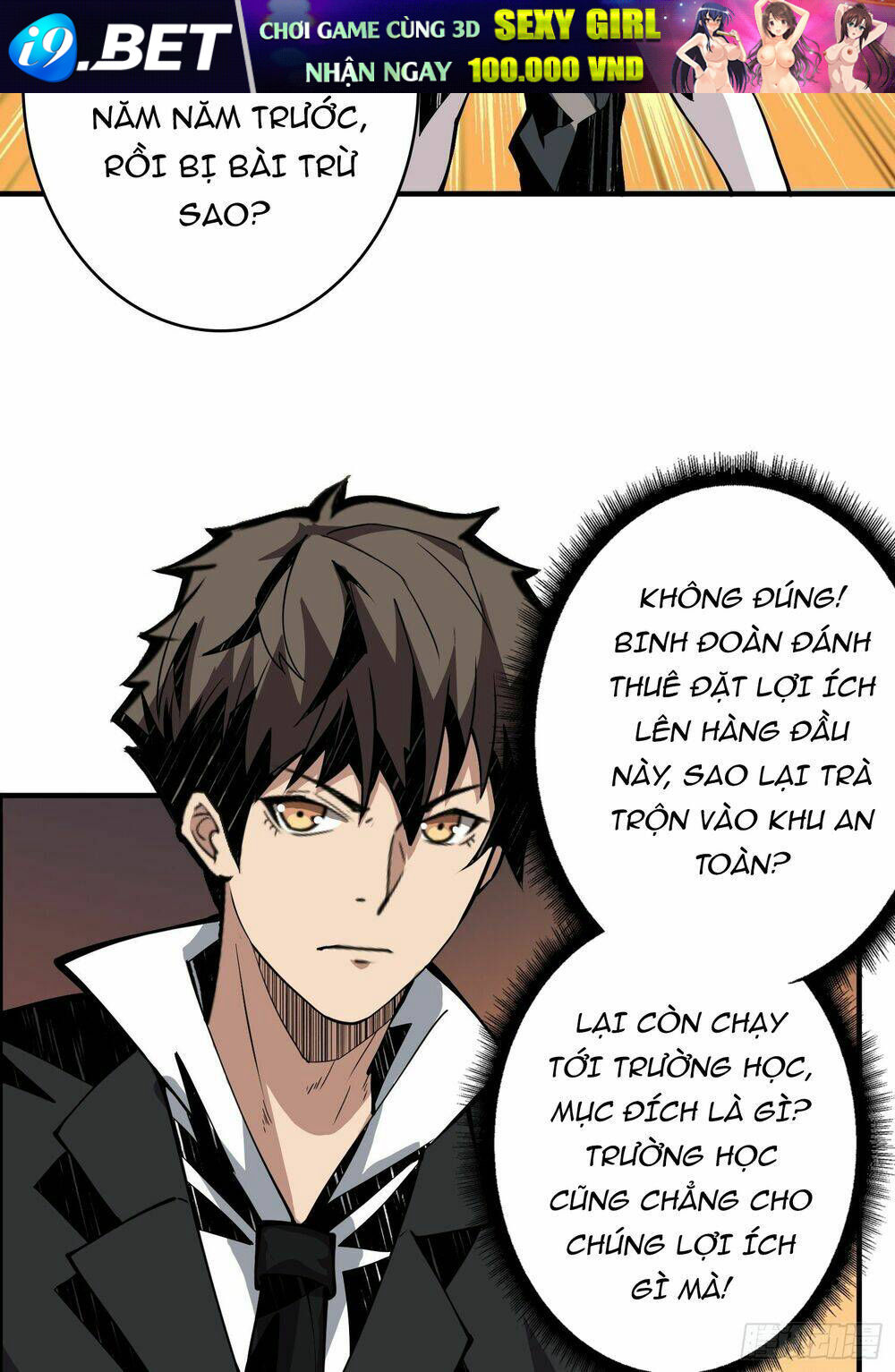 Vừa Chơi Đã Có Tài Khoản Vương Giả - Chapter 19 - Page 40