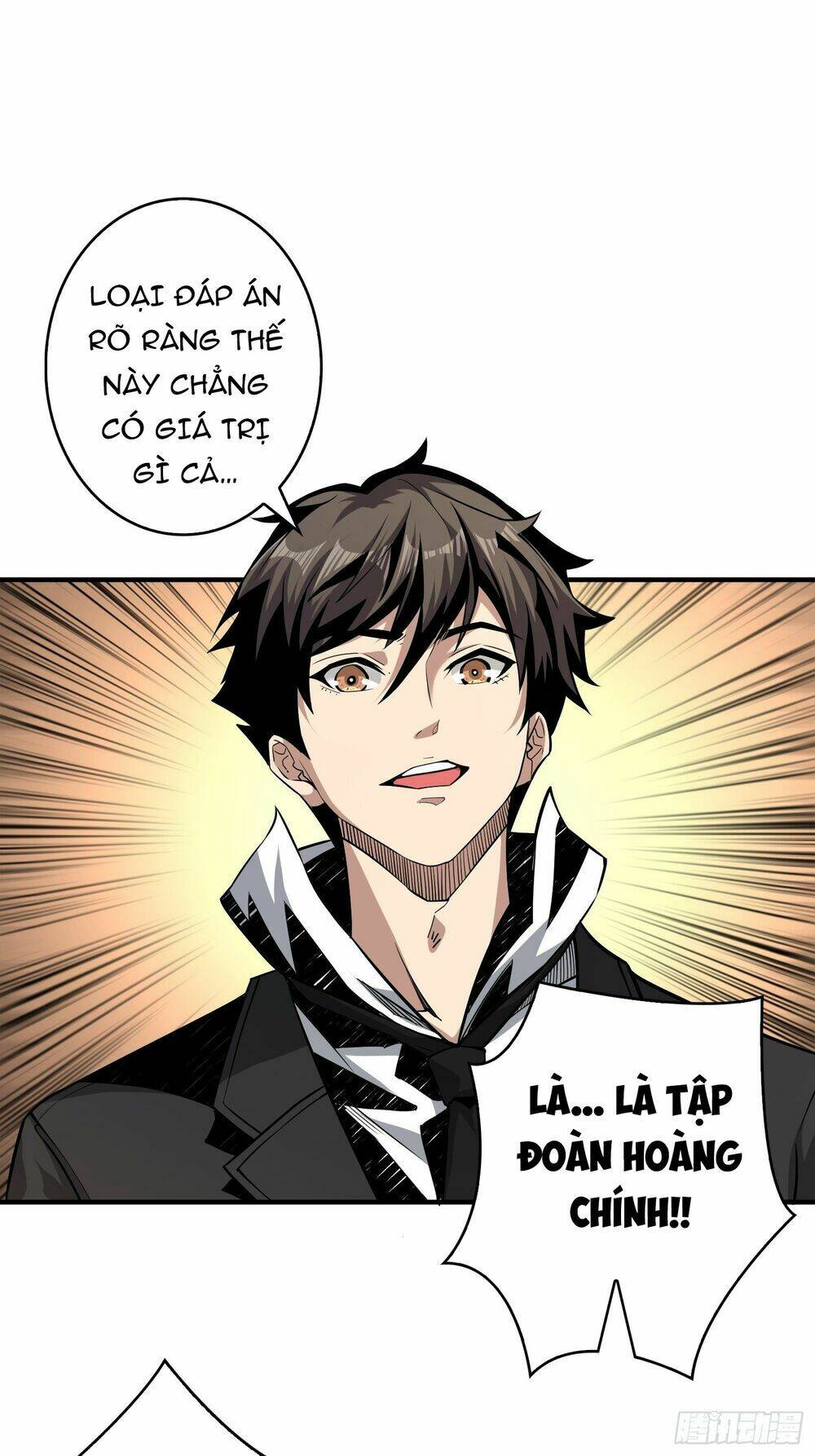 Vừa Chơi Đã Có Tài Khoản Vương Giả - Chapter 19 - Page 57