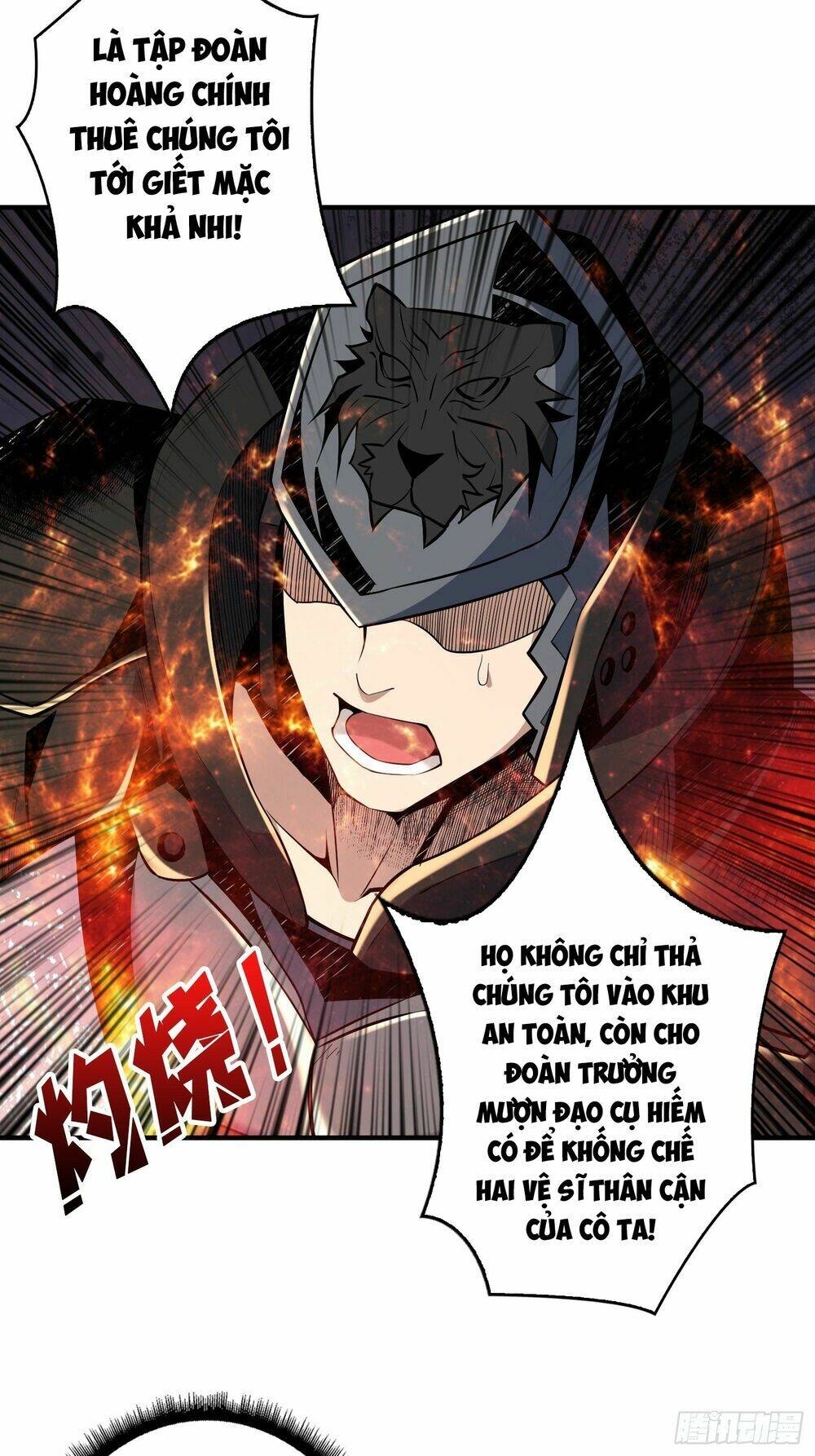 Vừa Chơi Đã Có Tài Khoản Vương Giả - Chapter 19 - Page 58