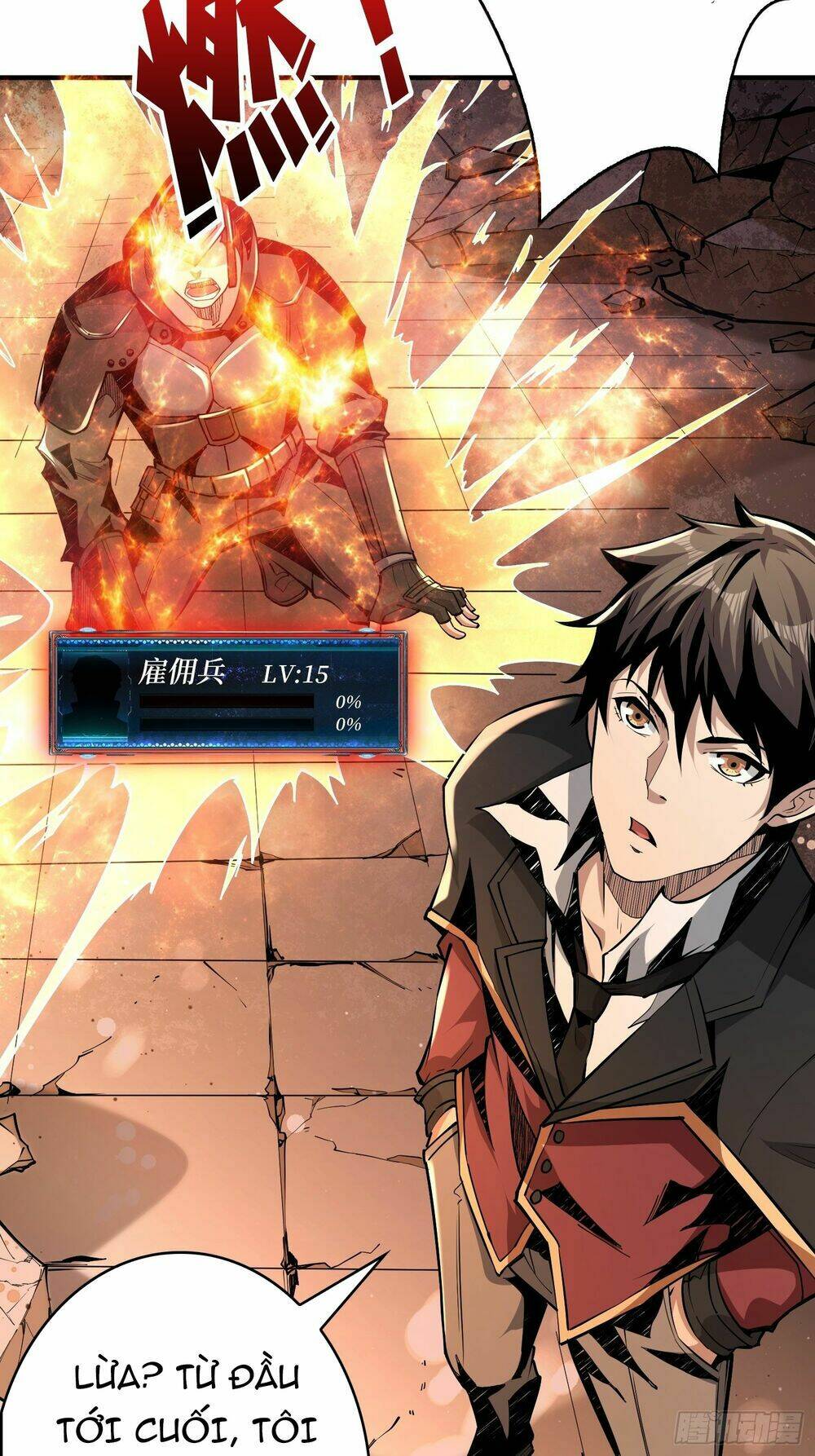 Vừa Chơi Đã Có Tài Khoản Vương Giả - Chapter 19 - Page 64