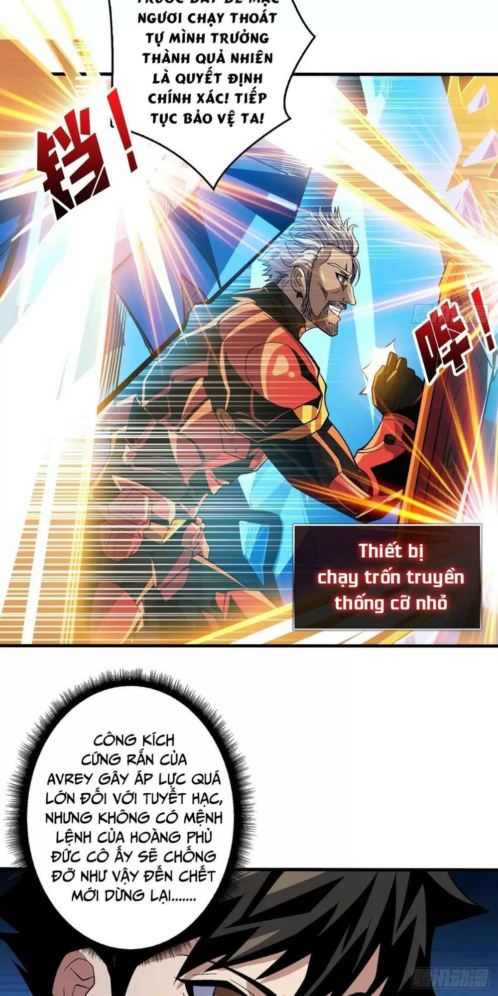 Vừa Chơi Đã Có Tài Khoản Vương Giả - Chapter 190 - Page 16