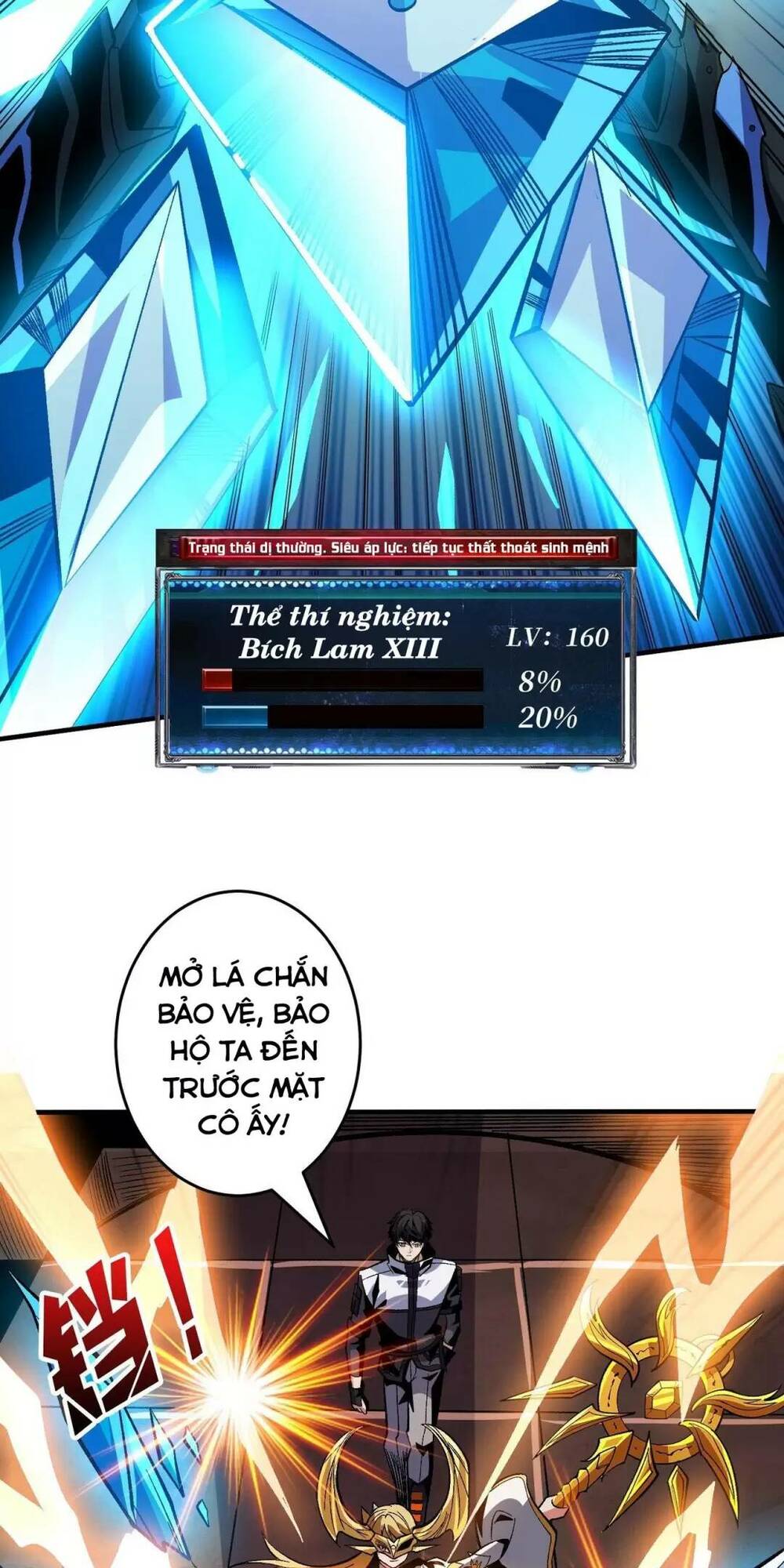 Vừa Chơi Đã Có Tài Khoản Vương Giả - Chapter 190 - Page 21