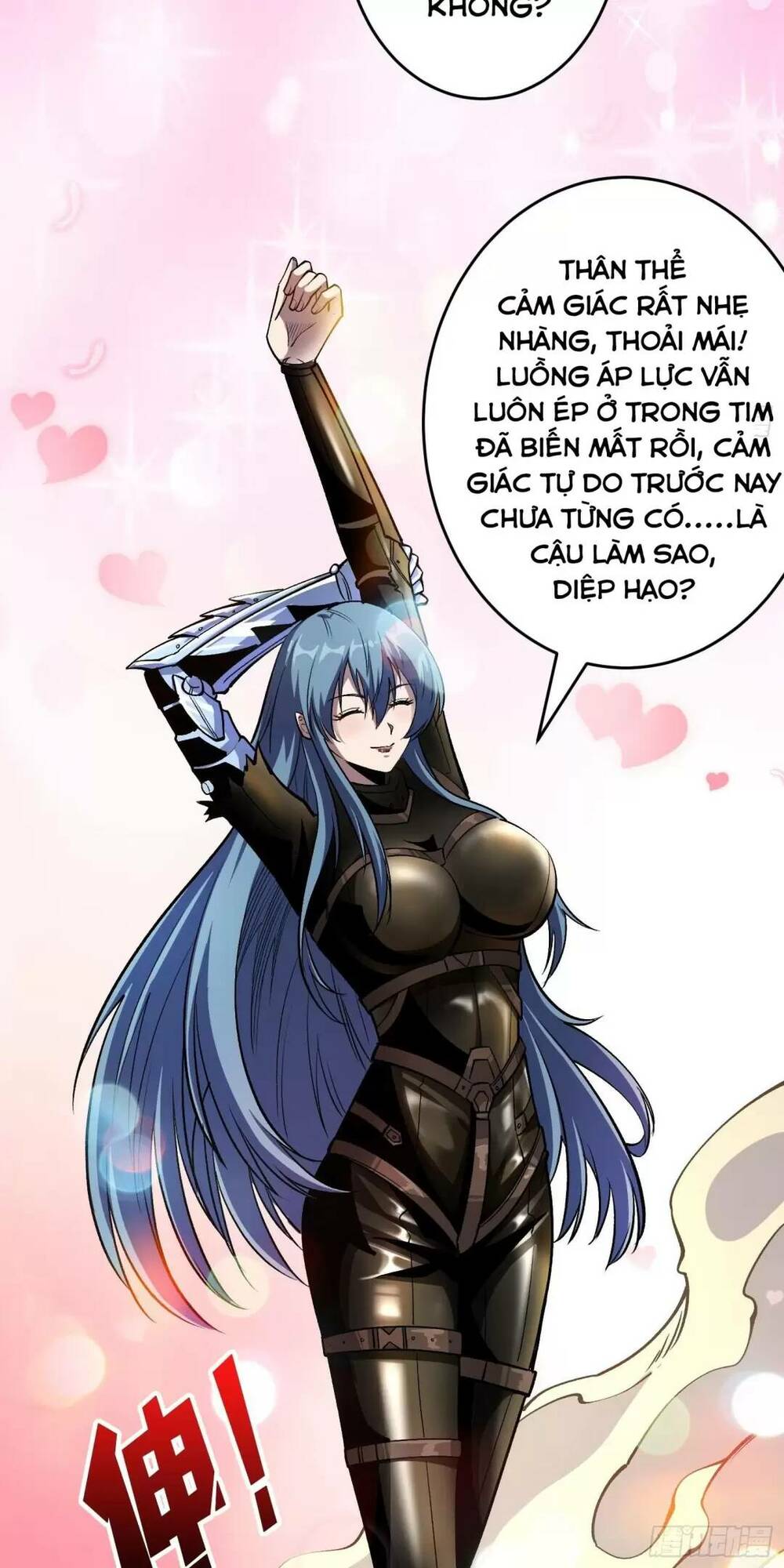 Vừa Chơi Đã Có Tài Khoản Vương Giả - Chapter 190 - Page 30