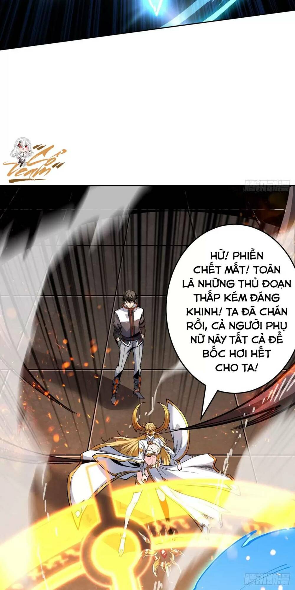 Vừa Chơi Đã Có Tài Khoản Vương Giả - Chapter 190 - Page 3