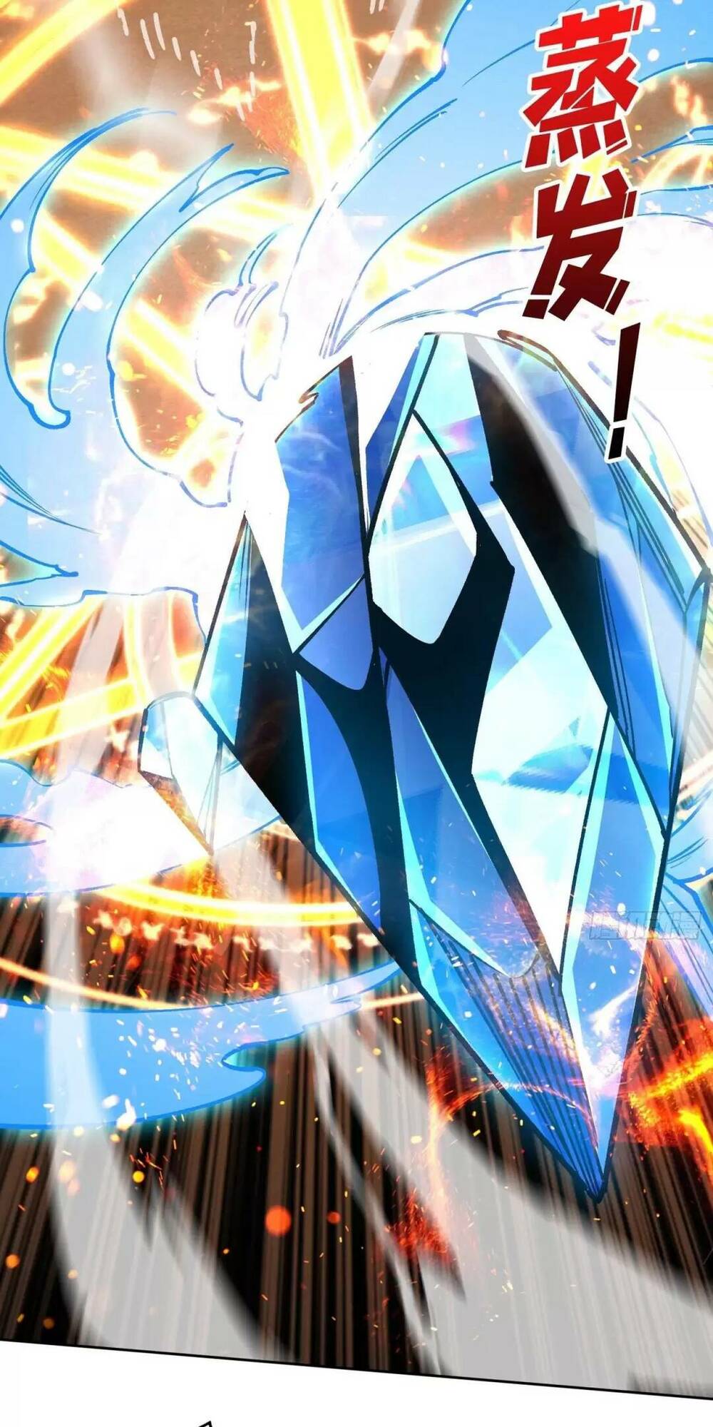 Vừa Chơi Đã Có Tài Khoản Vương Giả - Chapter 190 - Page 4