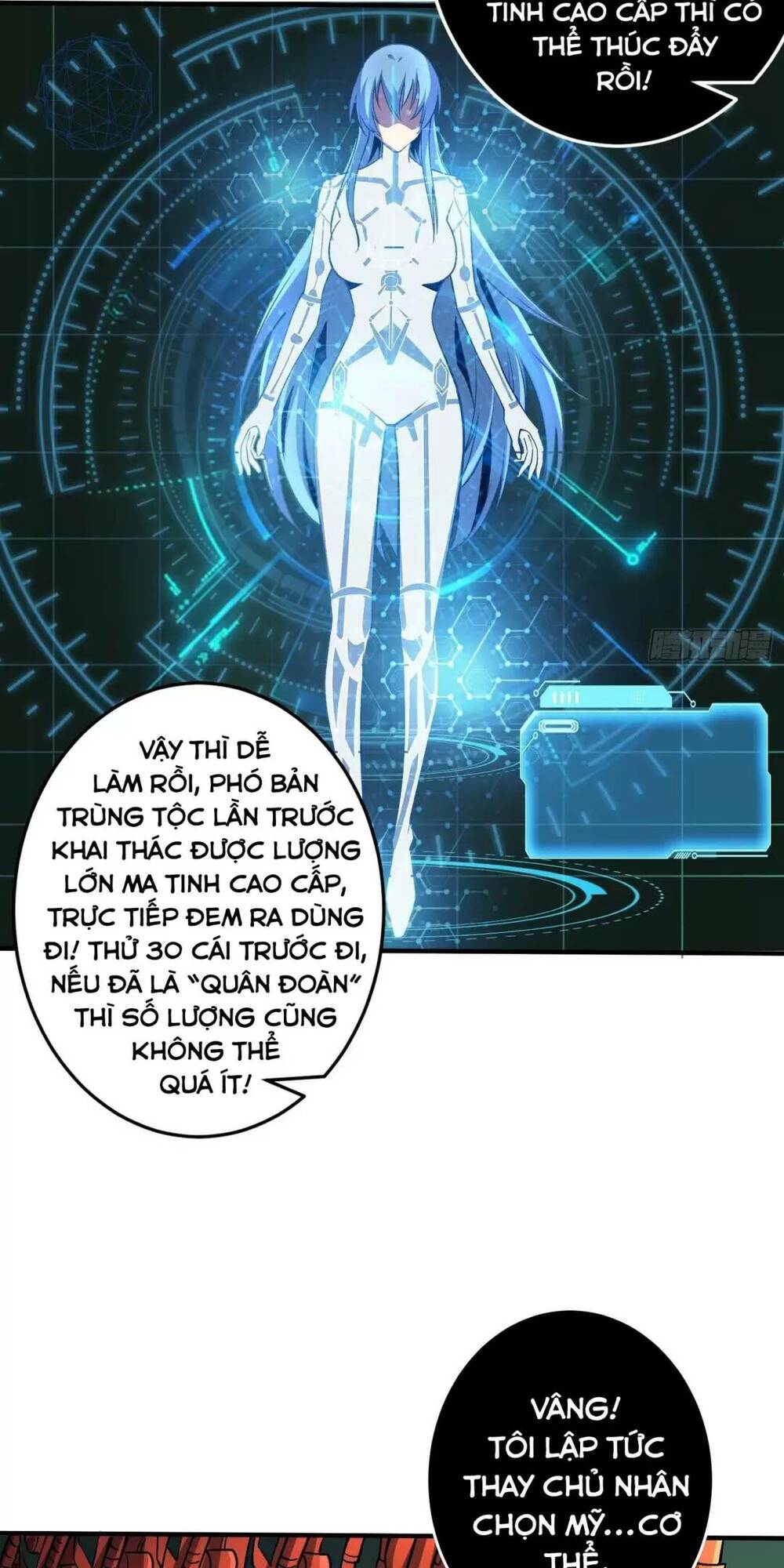 Vừa Chơi Đã Có Tài Khoản Vương Giả - Chapter 191 - Page 10