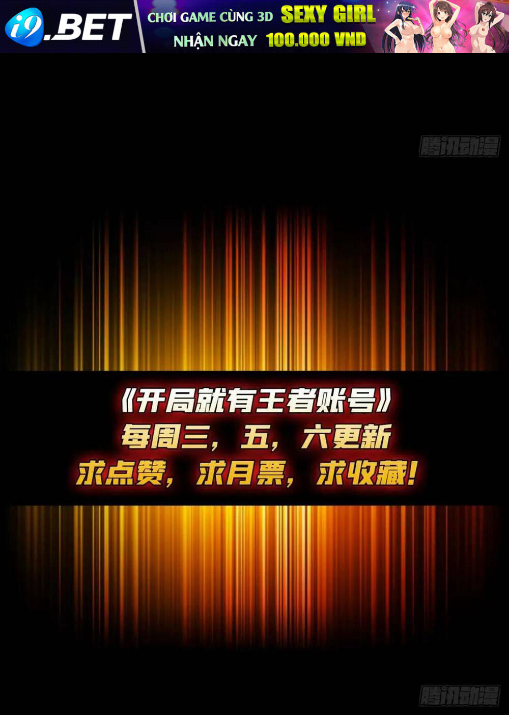 Vừa Chơi Đã Có Tài Khoản Vương Giả - Chapter 191 - Page 41