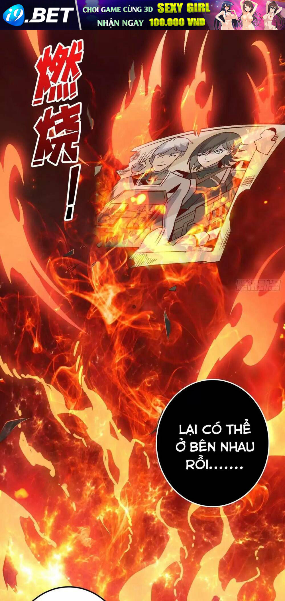 Vừa Chơi Đã Có Tài Khoản Vương Giả - Chapter 192 - Page 21