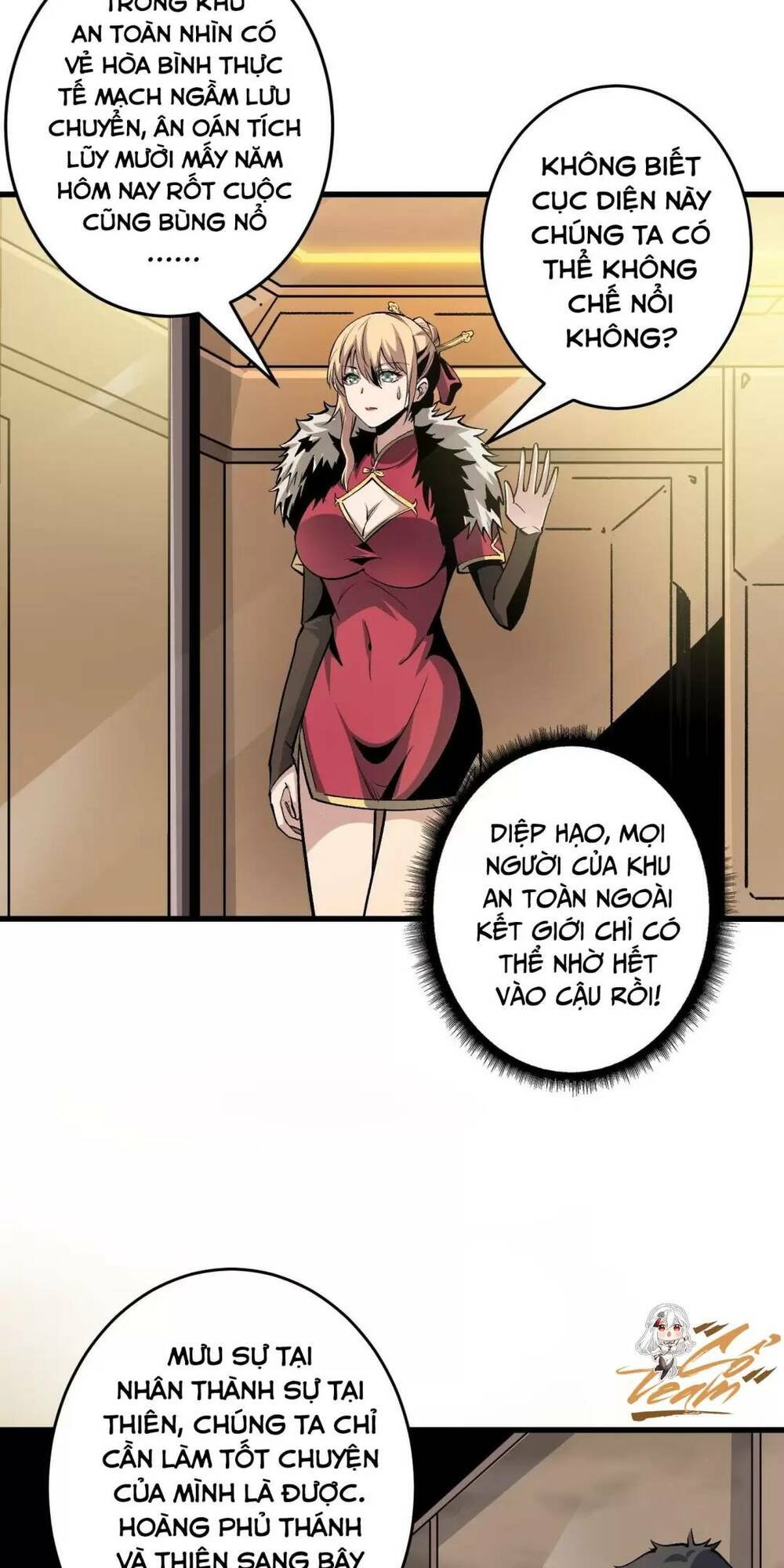 Vừa Chơi Đã Có Tài Khoản Vương Giả - Chapter 192 - Page 32