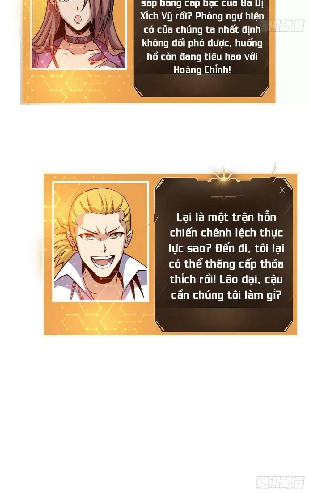 Vừa Chơi Đã Có Tài Khoản Vương Giả - Chapter 193 - Page 21