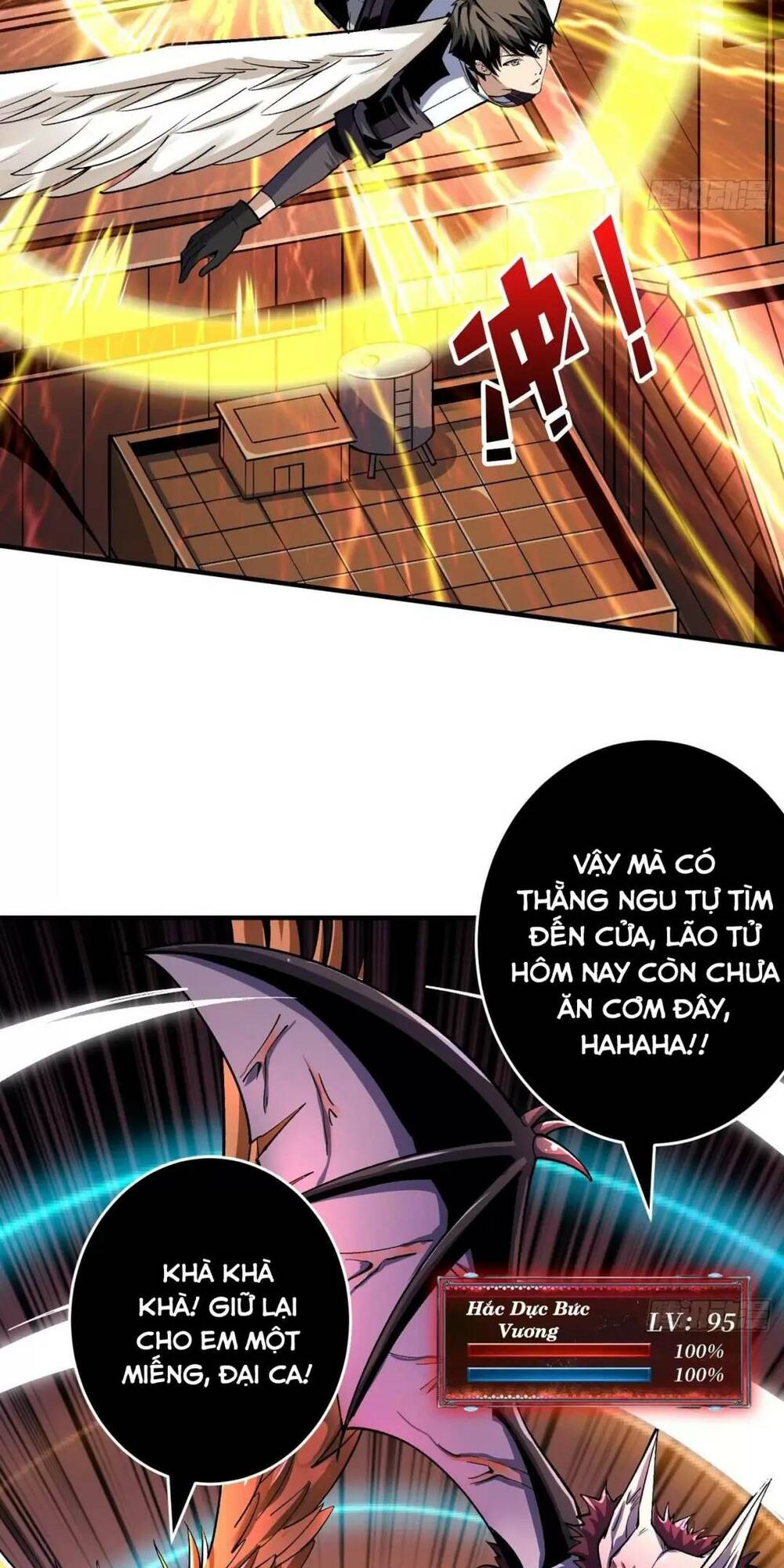 Vừa Chơi Đã Có Tài Khoản Vương Giả - Chapter 193 - Page 24