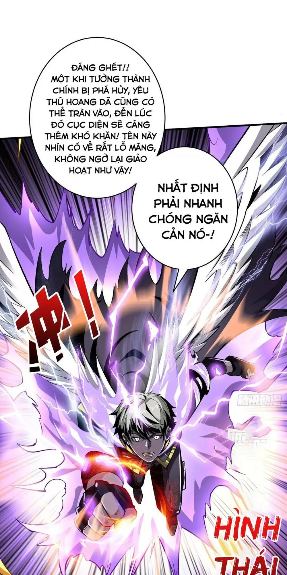 Vừa Chơi Đã Có Tài Khoản Vương Giả - Chapter 193 - Page 32