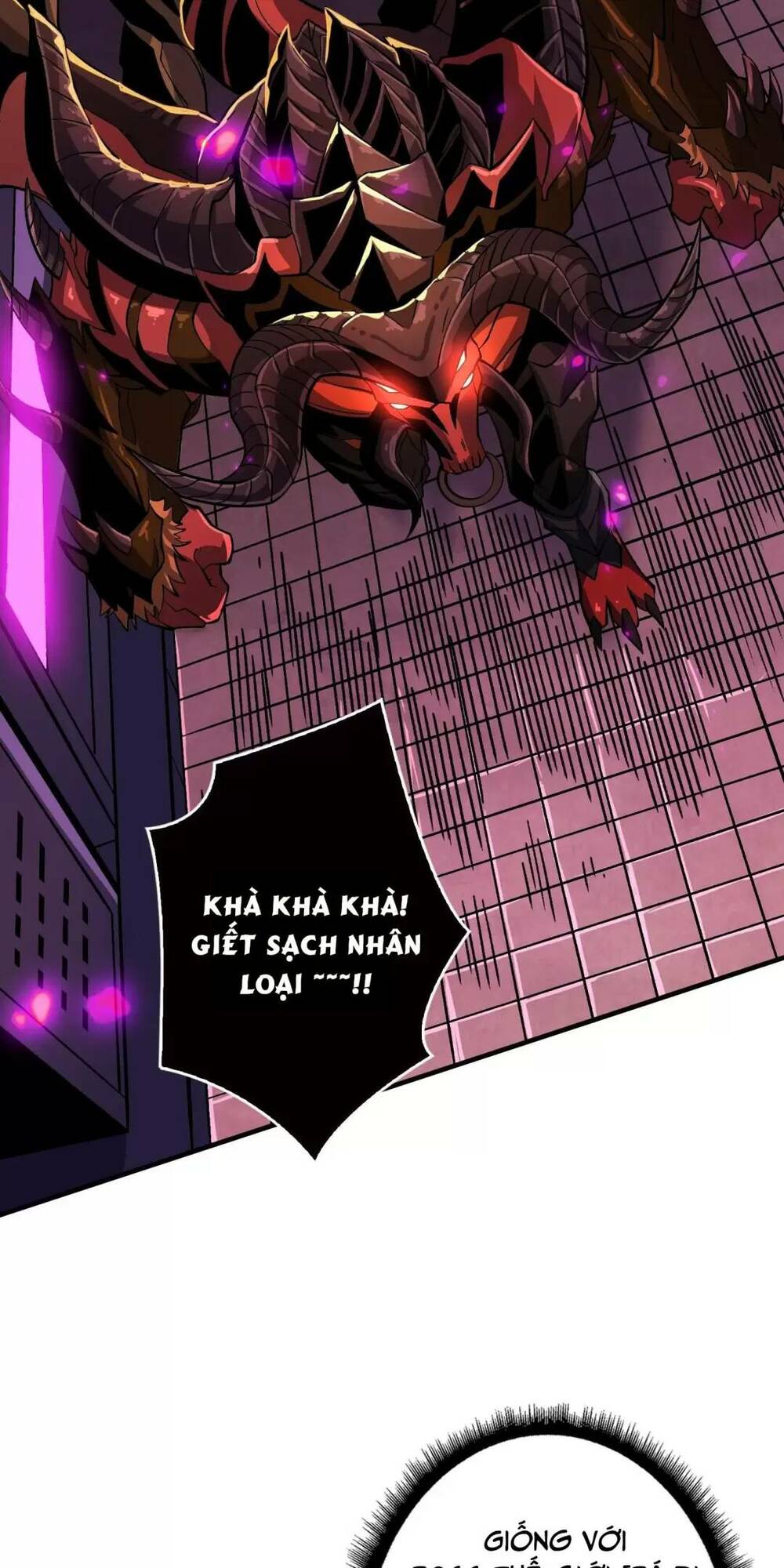 Vừa Chơi Đã Có Tài Khoản Vương Giả - Chapter 193 - Page 4