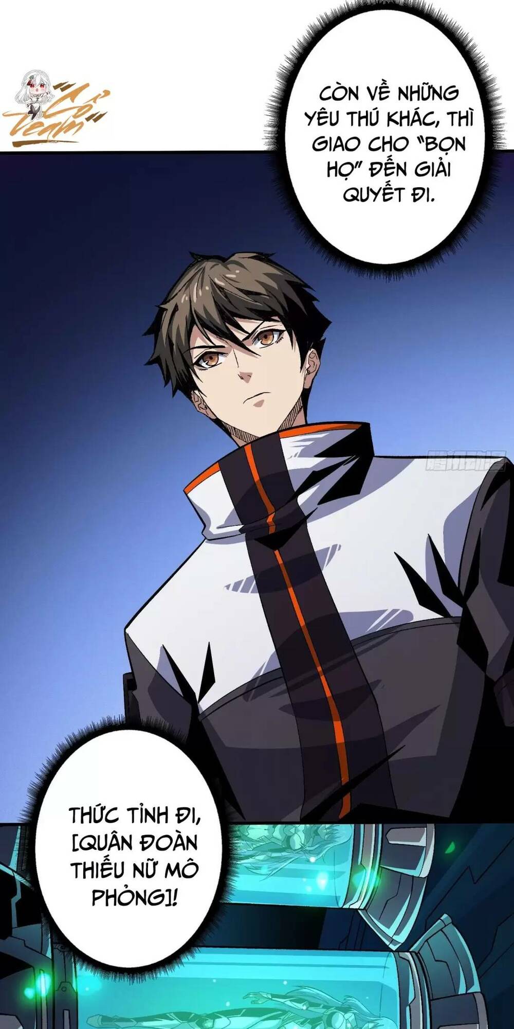 Vừa Chơi Đã Có Tài Khoản Vương Giả - Chapter 193 - Page 6