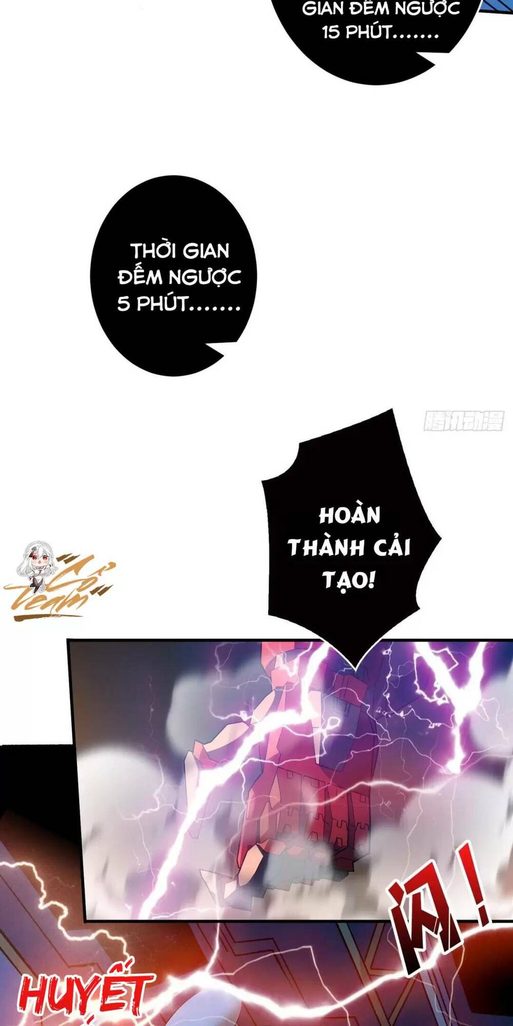 Vừa Chơi Đã Có Tài Khoản Vương Giả - Chapter 194 - Page 15