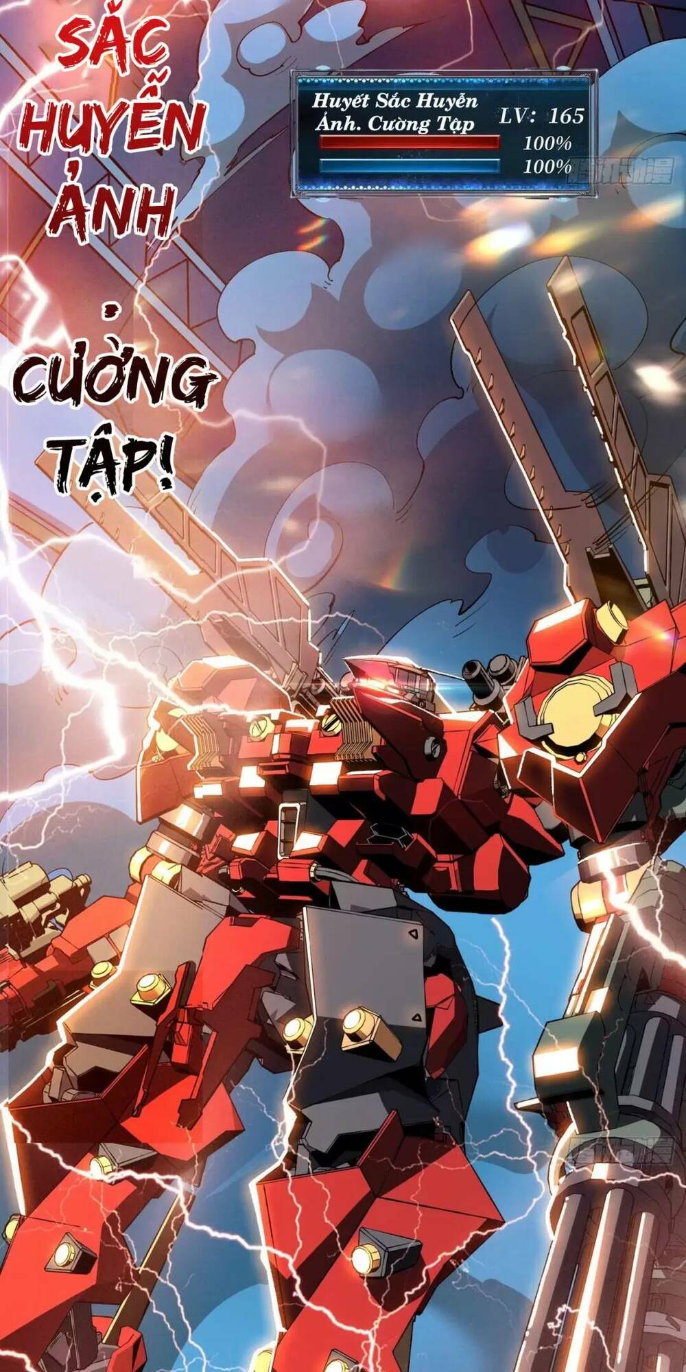 Vừa Chơi Đã Có Tài Khoản Vương Giả - Chapter 194 - Page 16