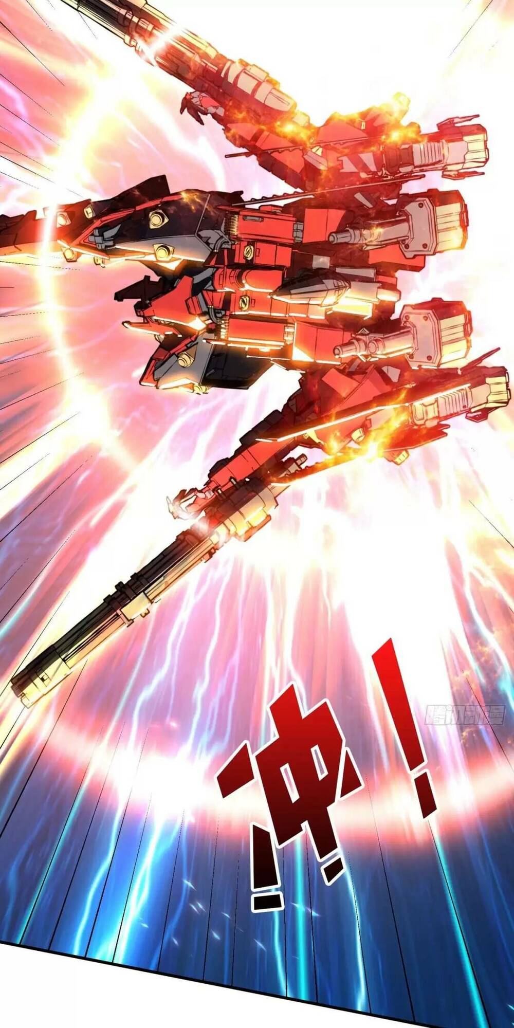 Vừa Chơi Đã Có Tài Khoản Vương Giả - Chapter 194 - Page 19