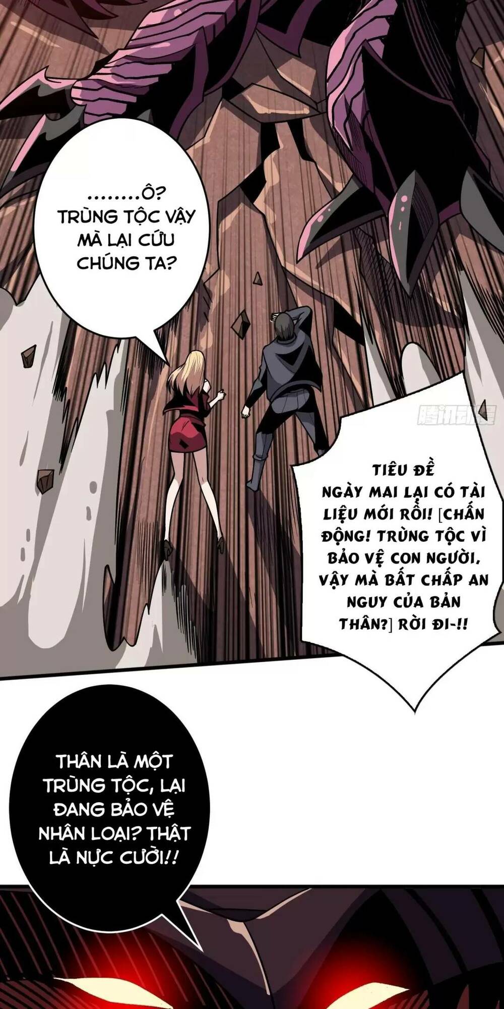 Vừa Chơi Đã Có Tài Khoản Vương Giả - Chapter 194 - Page 26